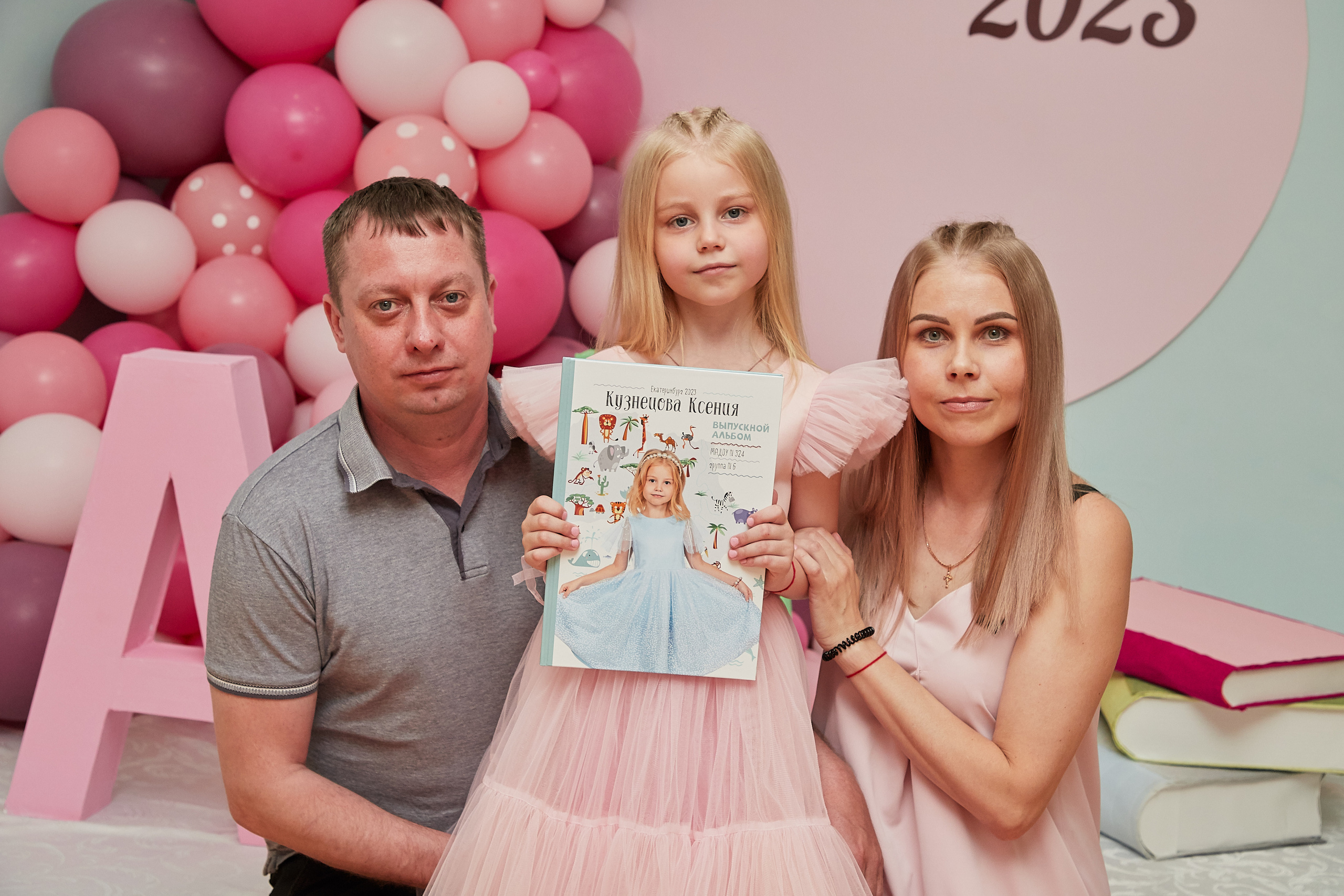 Выпускной в детском саду № 324. Снежана Чернега фотограф