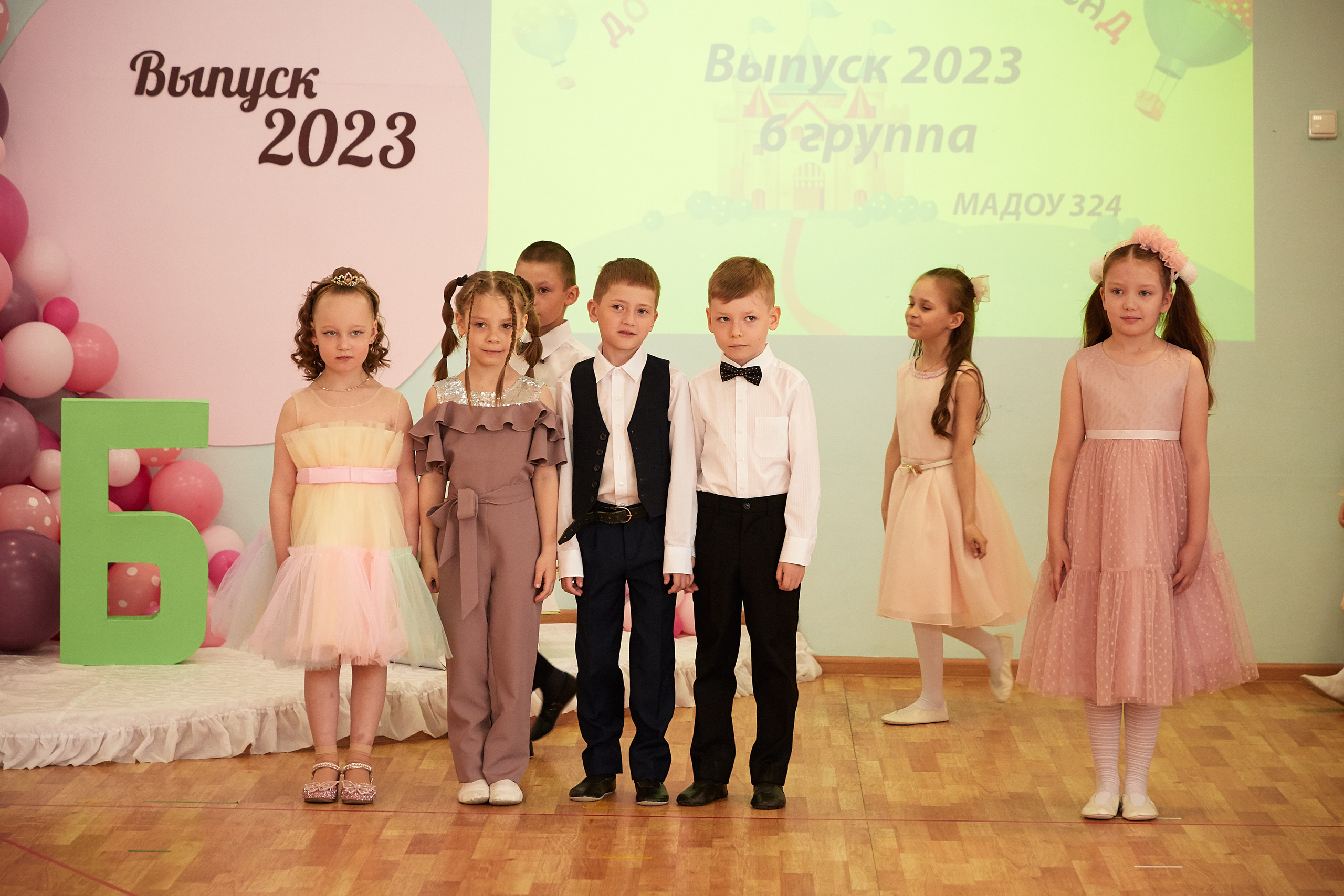 Выпускной в детском саду № 324. Снежана Чернега фотограф