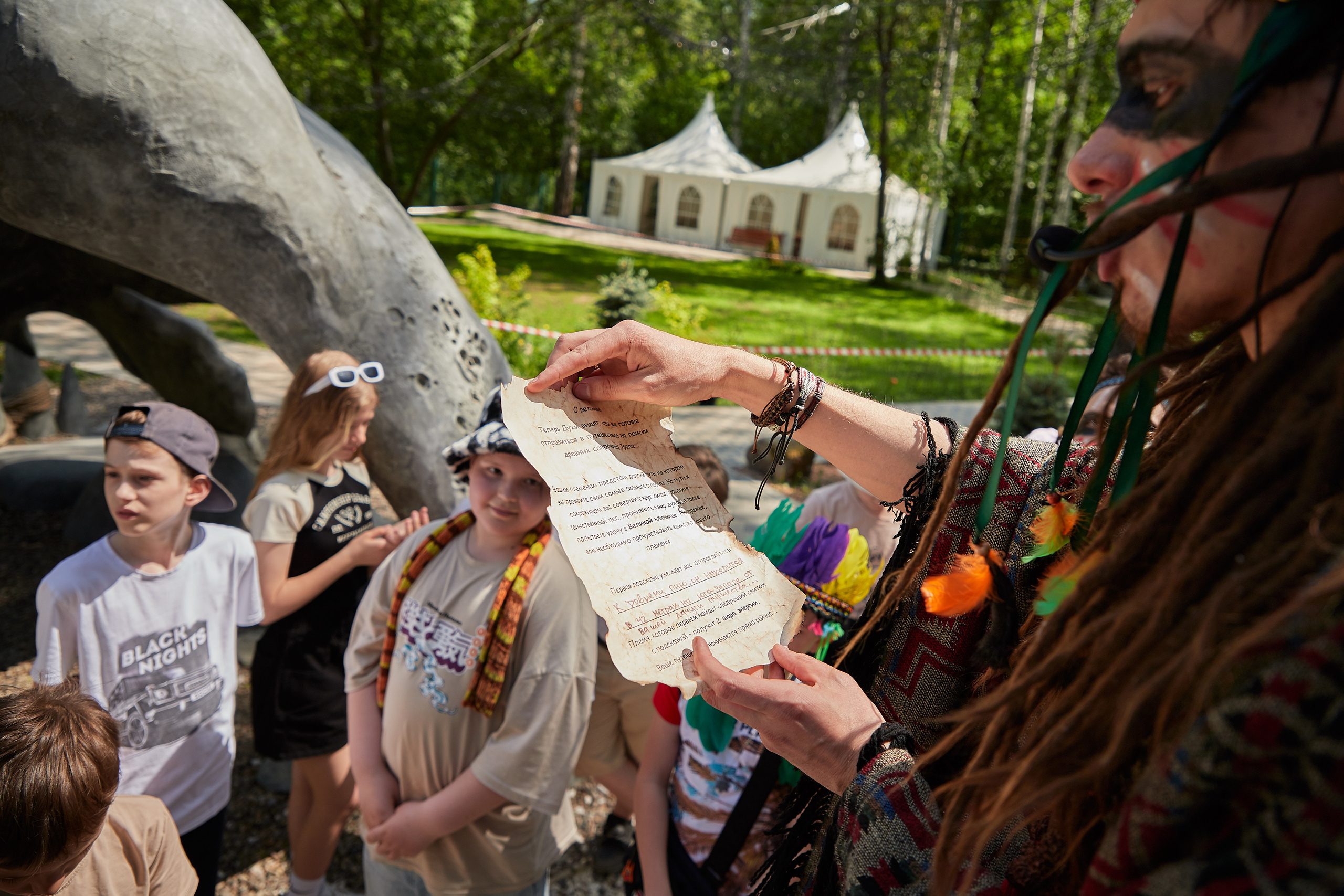 Детский праздник в «Мыс Рундук». Снежана Чернега фотограф