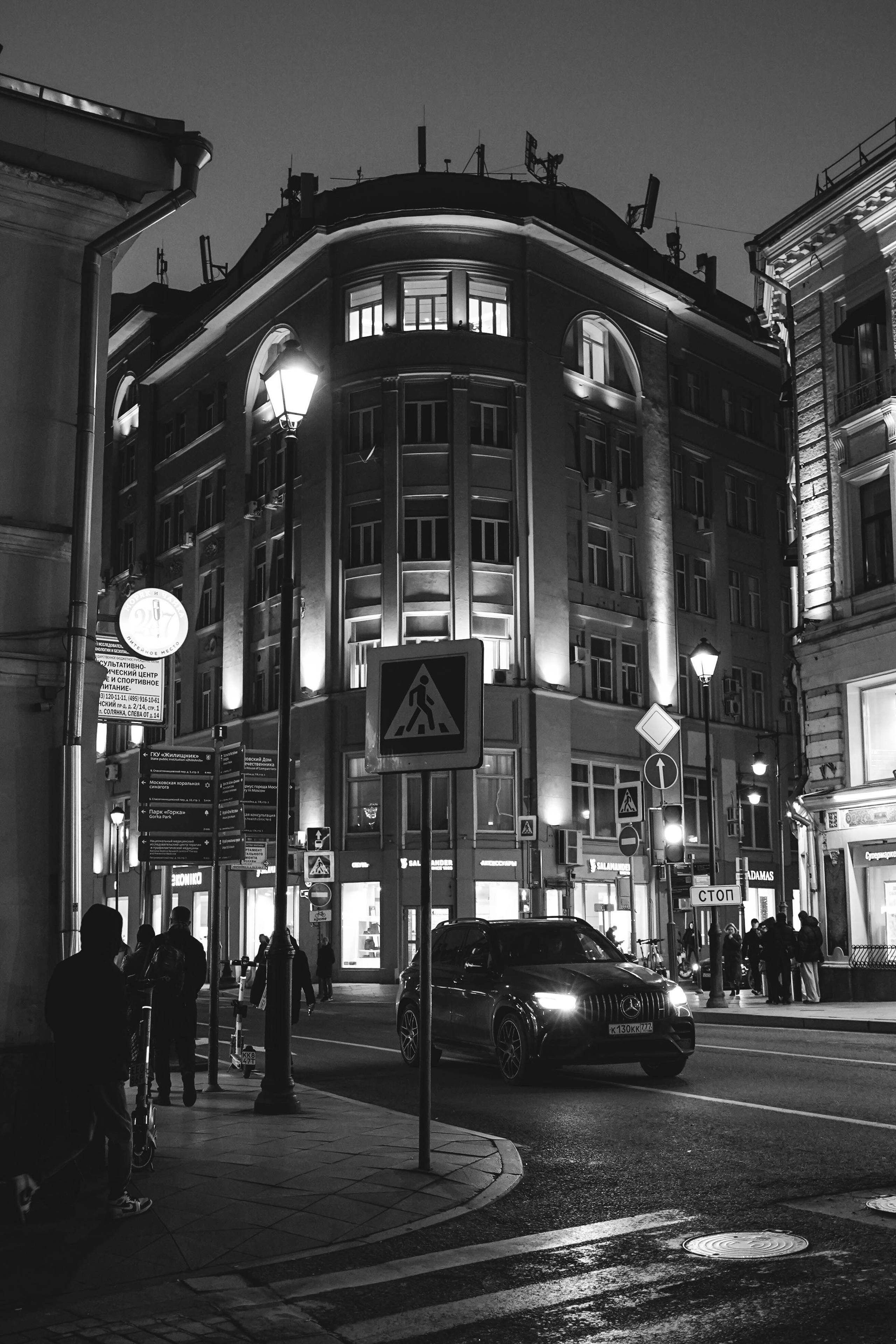 Уличная съемка (1). Видео и Фото