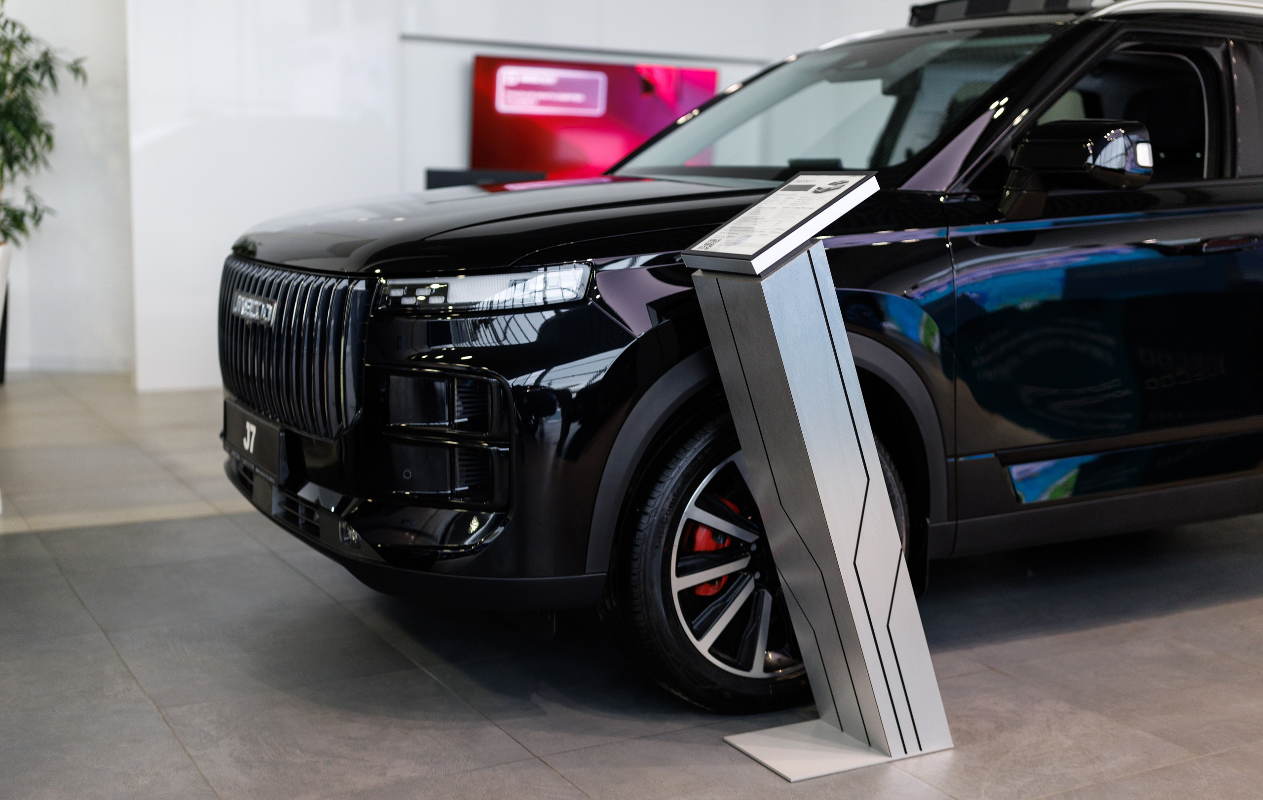 Автосалон «Боравто». Фотограф Олег Сотник