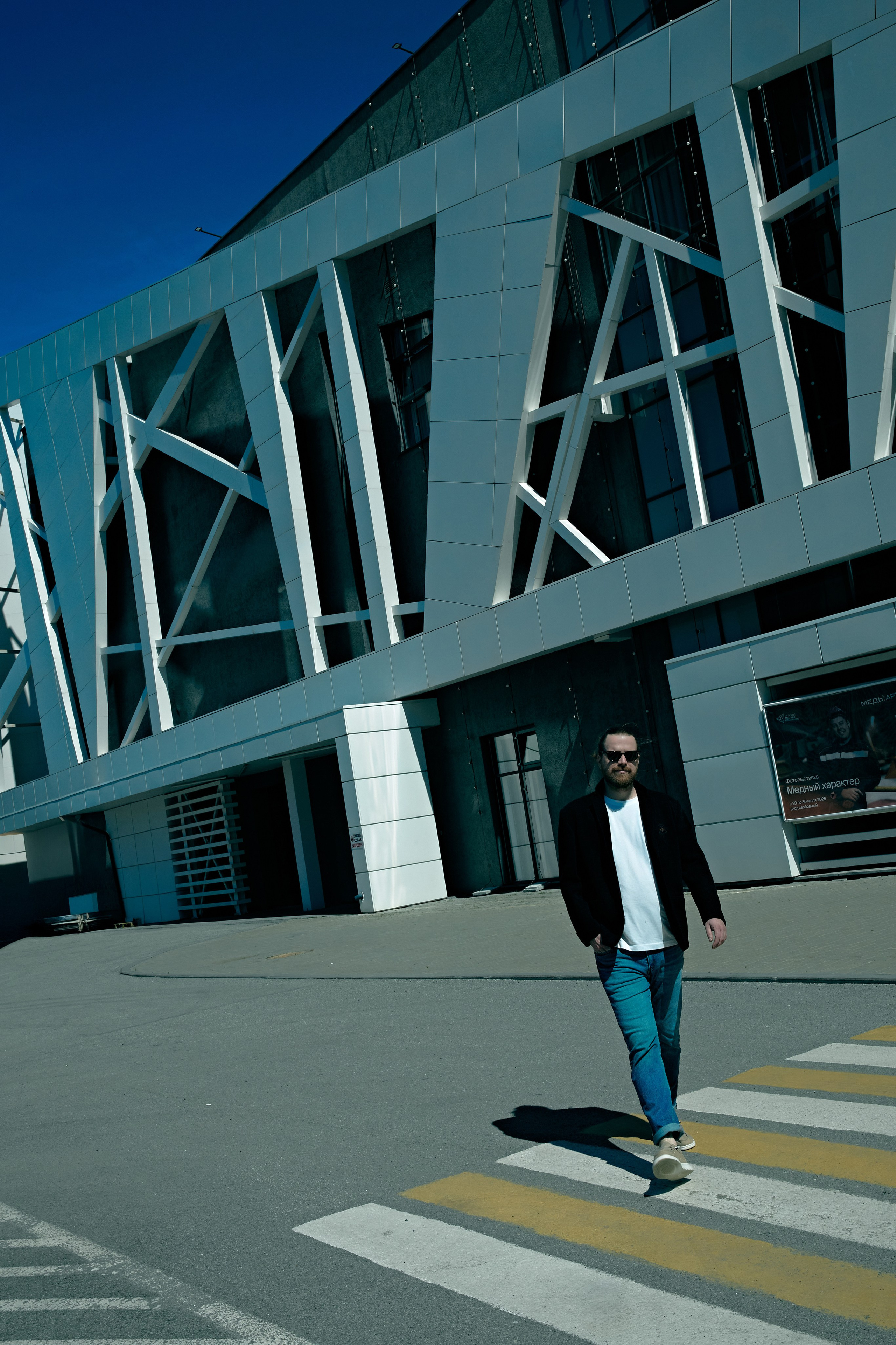 ARTEM. Yulia Otroschenko