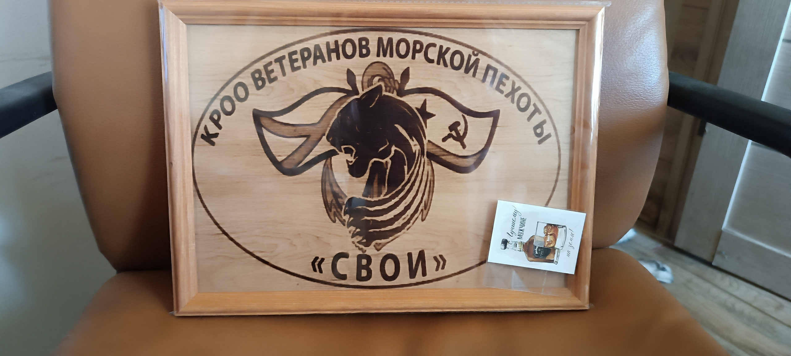 ПАМЯТНЫЙ АДРЕС. Выжигания картин и портретов по фото