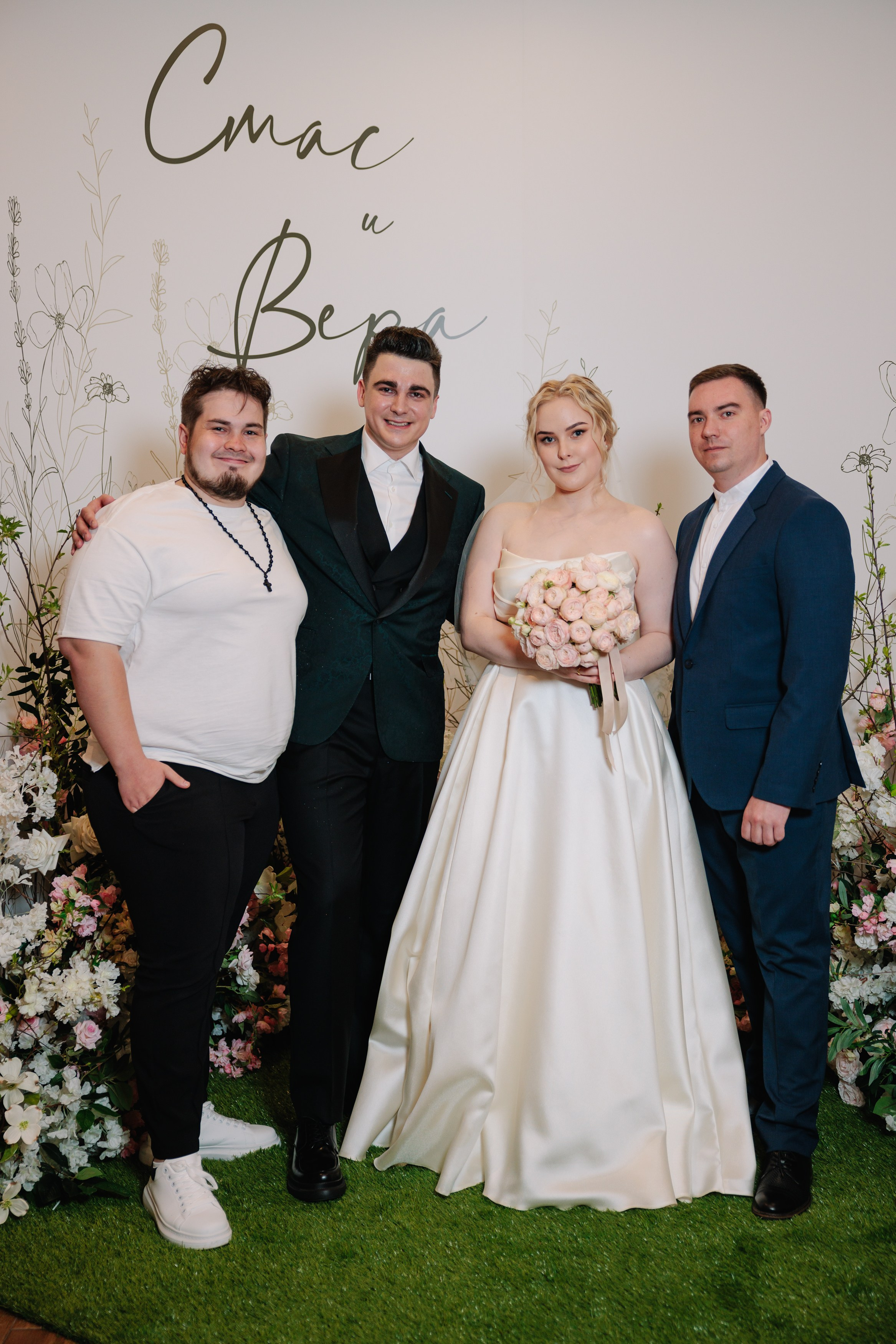 Wedding Станислав Вера. Фотограф в Ижевске и Казани Богданов Яков