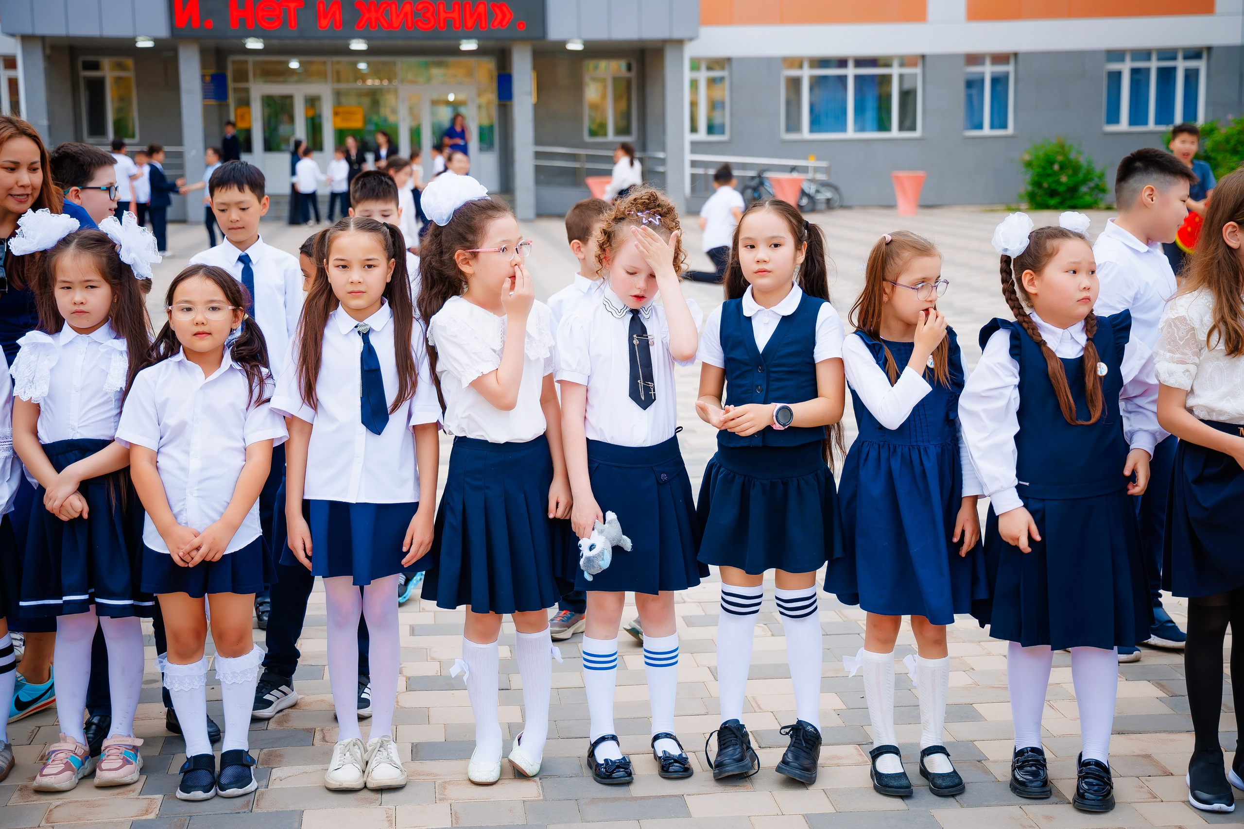 На винетку 4 класс. Семейный и Свадебный фотограф в Астане Александр Астапов