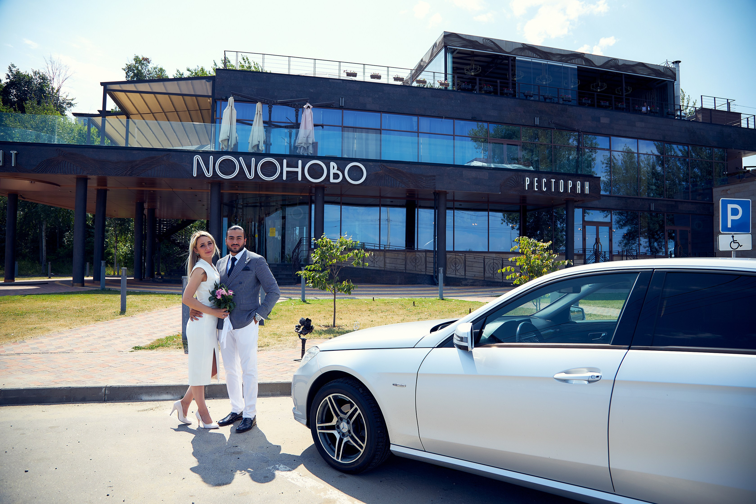 Wedding foto / Свадебная фотография. Свадебный и семейный фотограф в Нижнем Новгороде и Москве