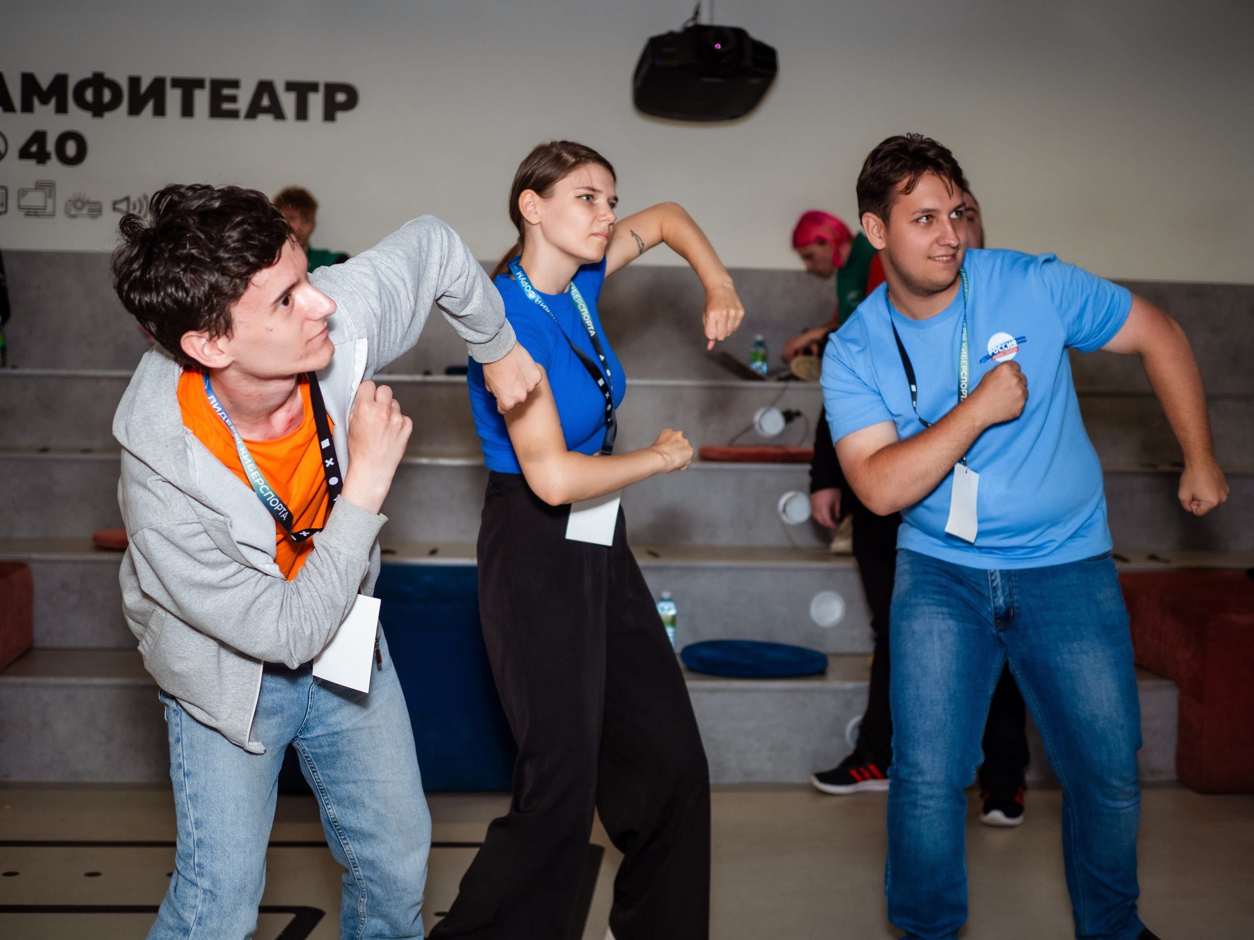 Всероссийский форум — ЛИДЕРЫ КИБЕРСПОРТА. Кулишова Катерина — твой фотограф