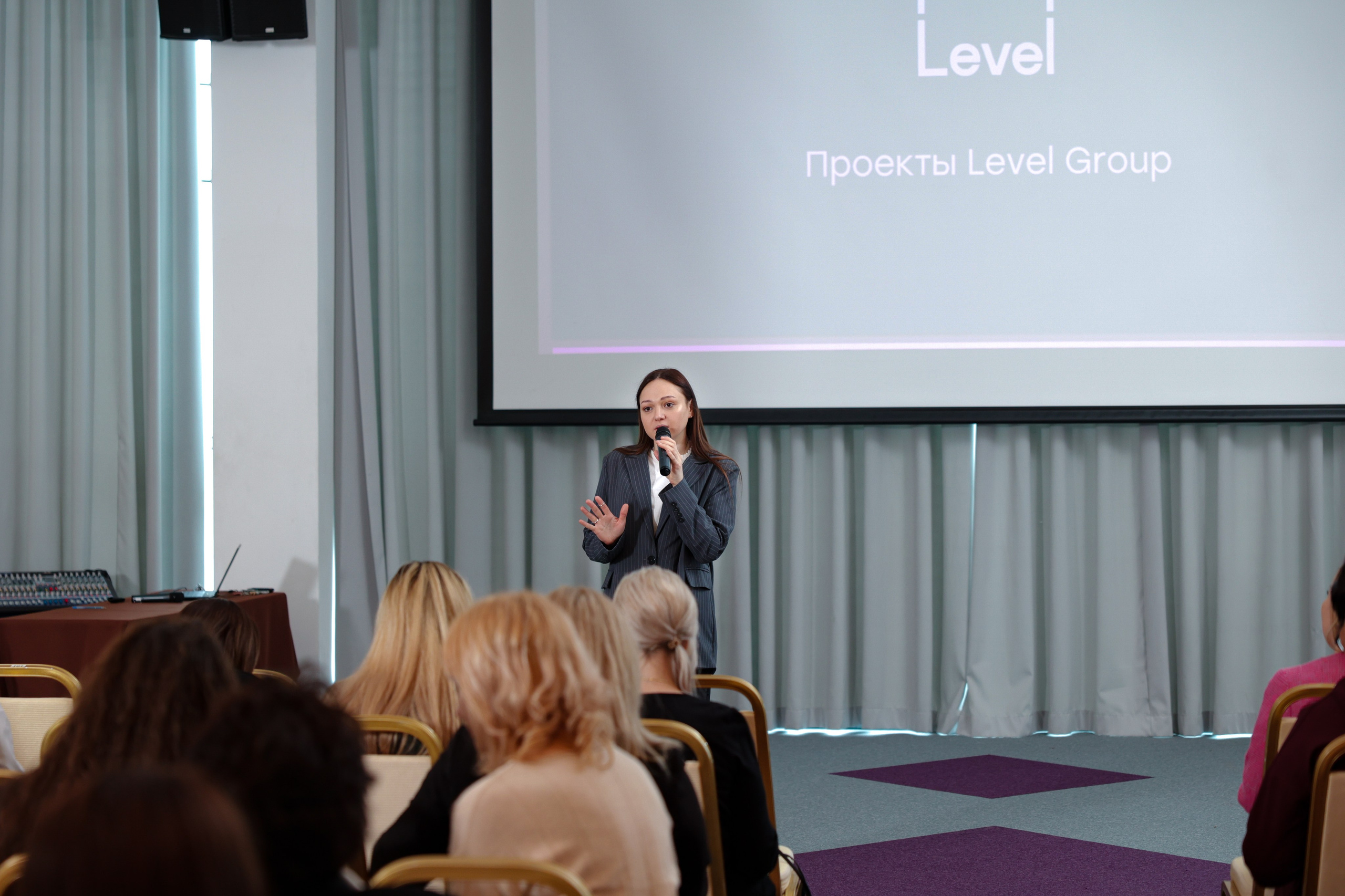 Конференция в Grand Hotel. Свадебный фотограф Астрахань