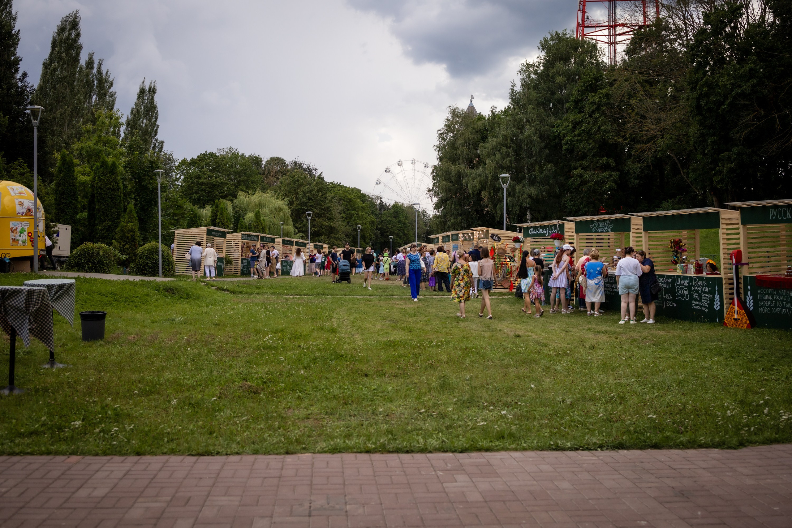 ЛУКОВ ФЕСТ 2024 ДЕНЬ 1. Главная