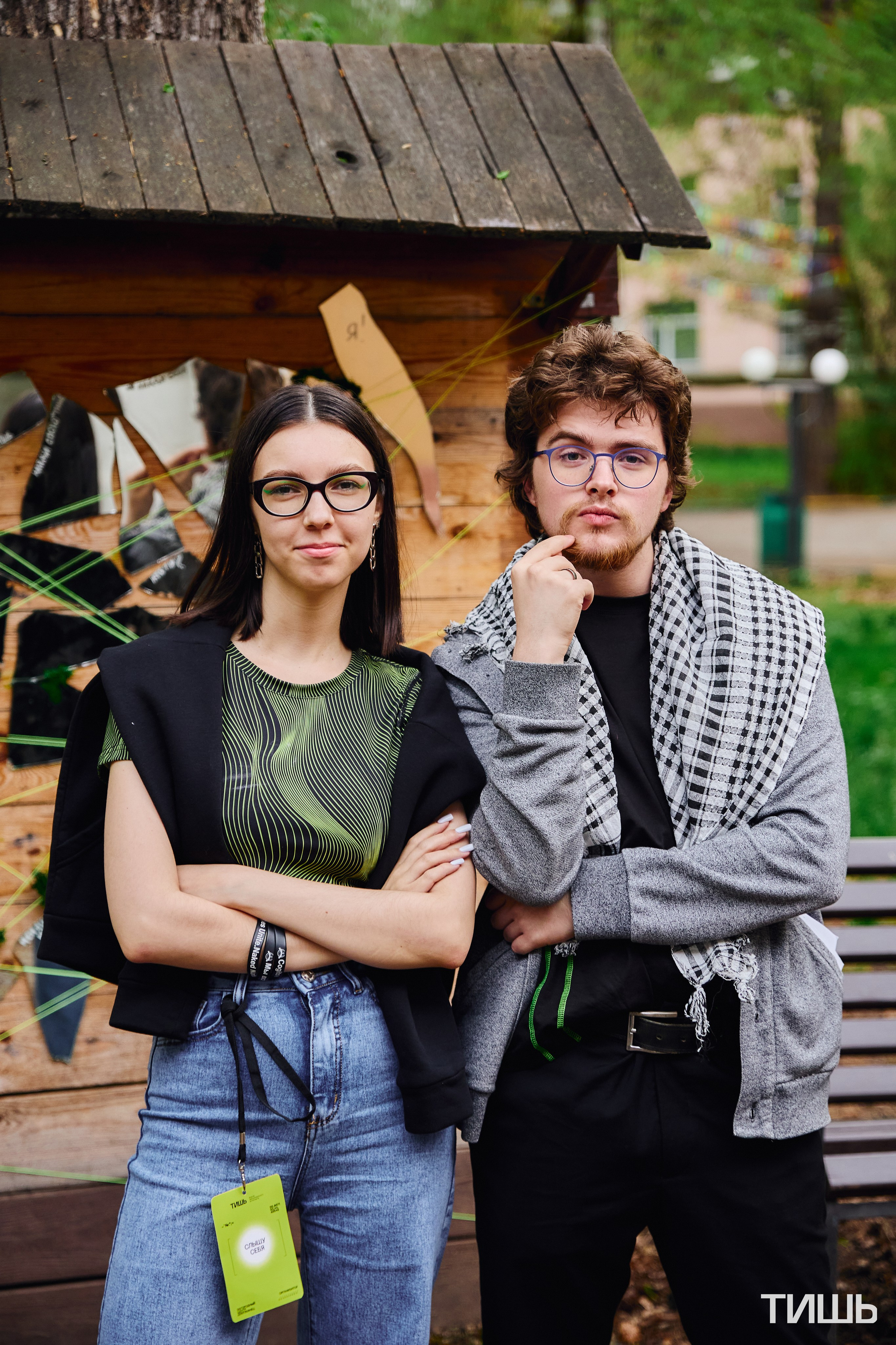 Форум «ТИШЬ». Фотограф Диана Малышкина