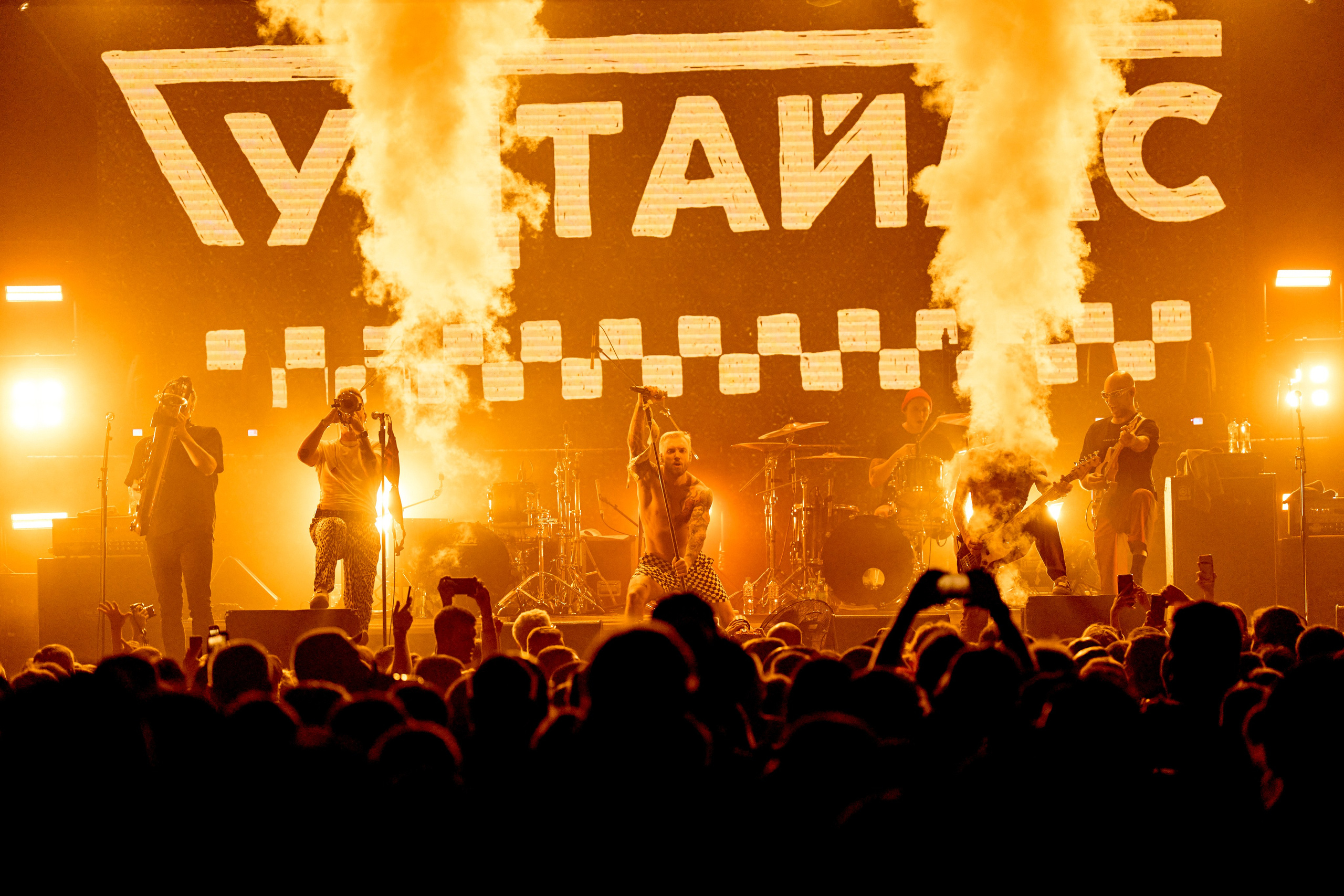 BASE ОПОХМЕЛ ПАТИ / BASE / 05.01.2024. Ekhovanov | фото- видеосъемка