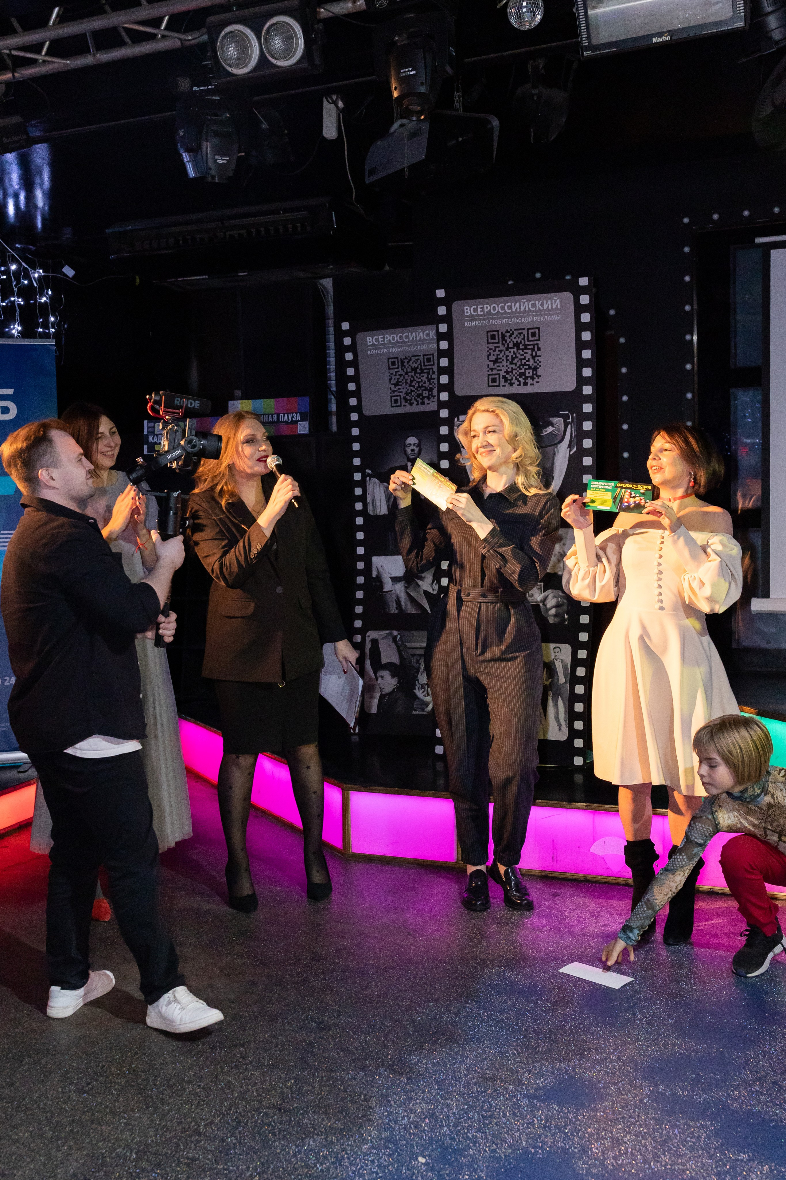 Всероссийский конкурс любительской рекламы. Сказочный фотограф для Вас и Вашей семьи