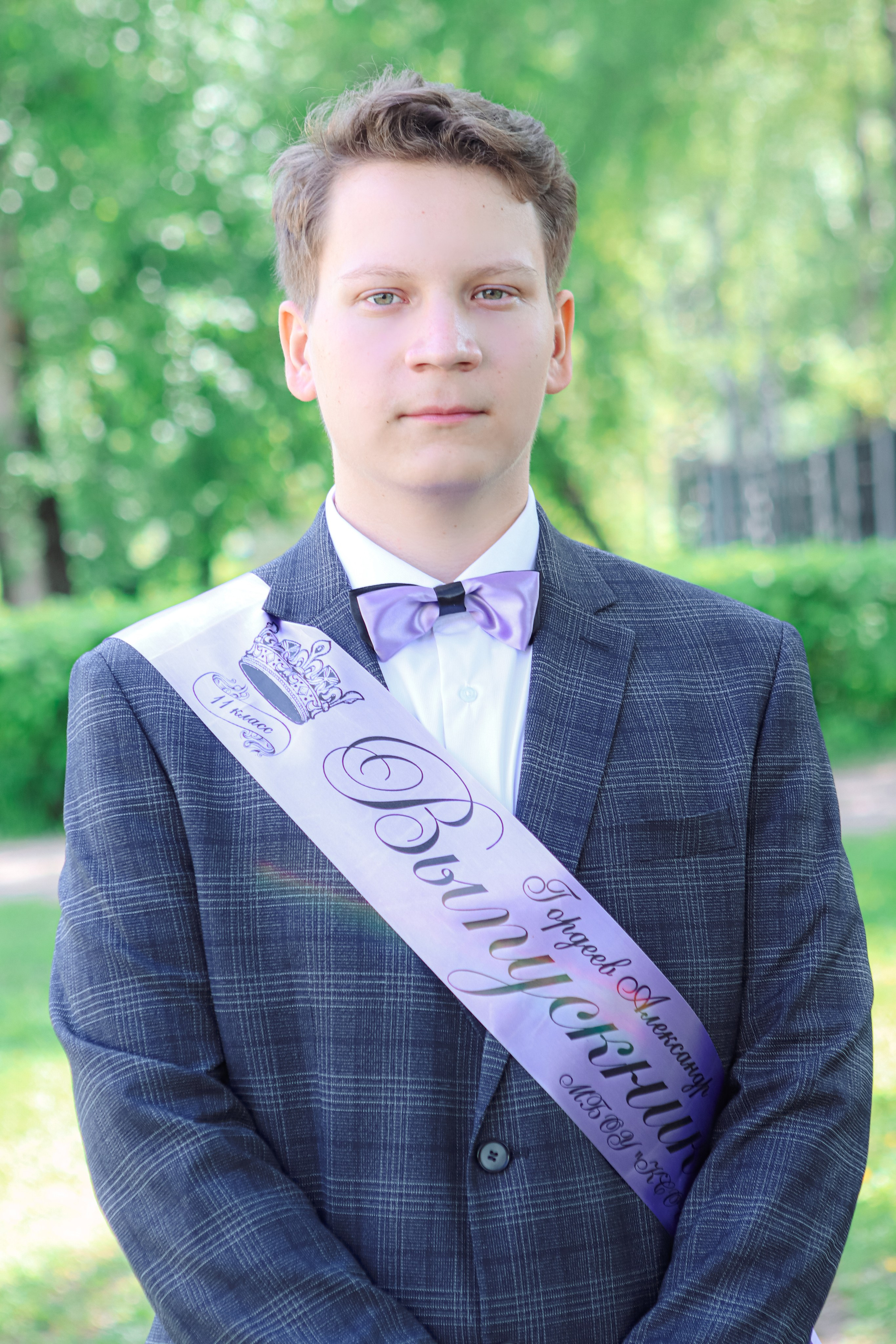 Последний звонок. Семейный свадебный детский фотограф Саранск Наталья Сыркина