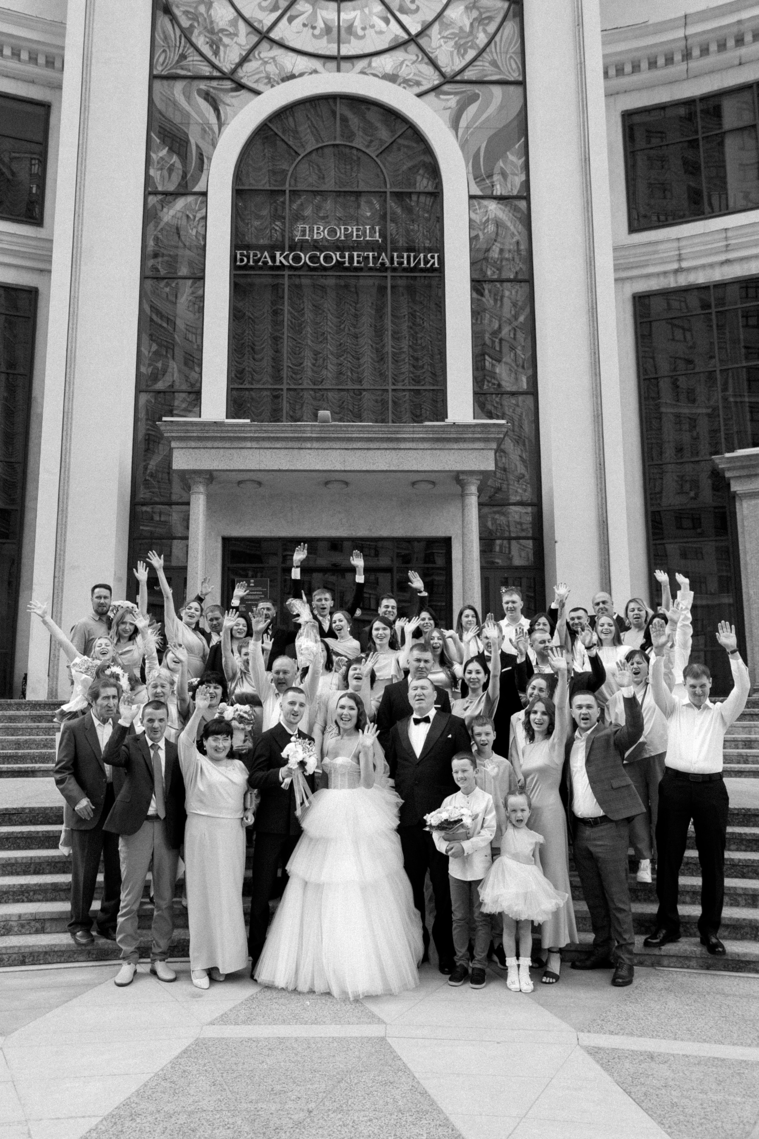 Евгений и Диана. Фотограф Тюмень Пушковская Кристина