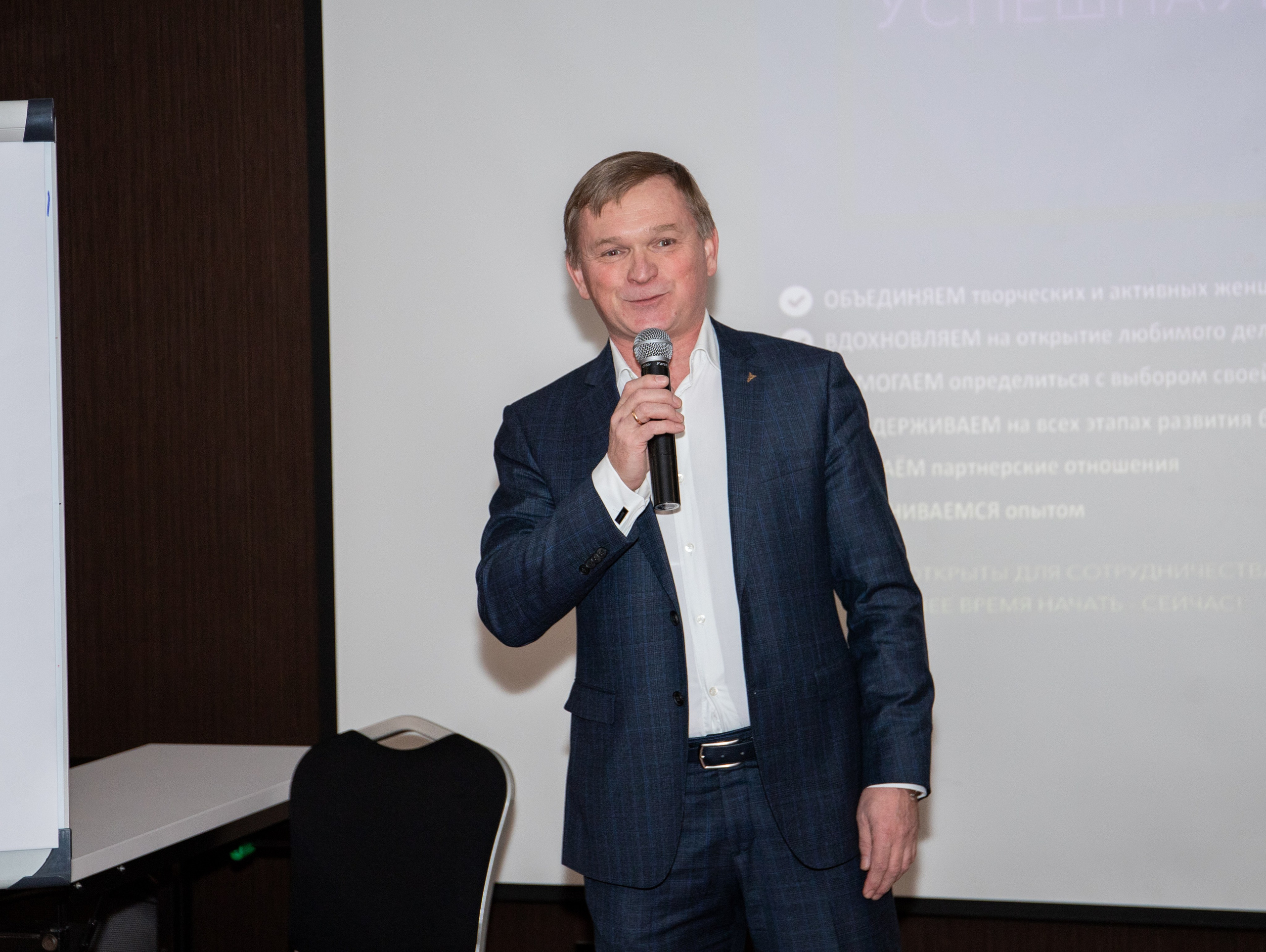 Бизнес-девичник. Свадебный и семейный фотограф в Москве Мила Широких