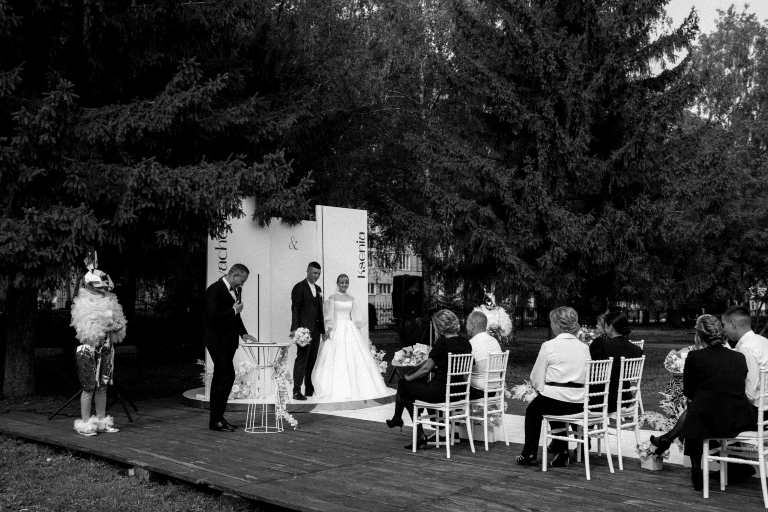 Вячеслав и Ксения. Свадебный фотограф в Уфе Трифонов Дмитрий