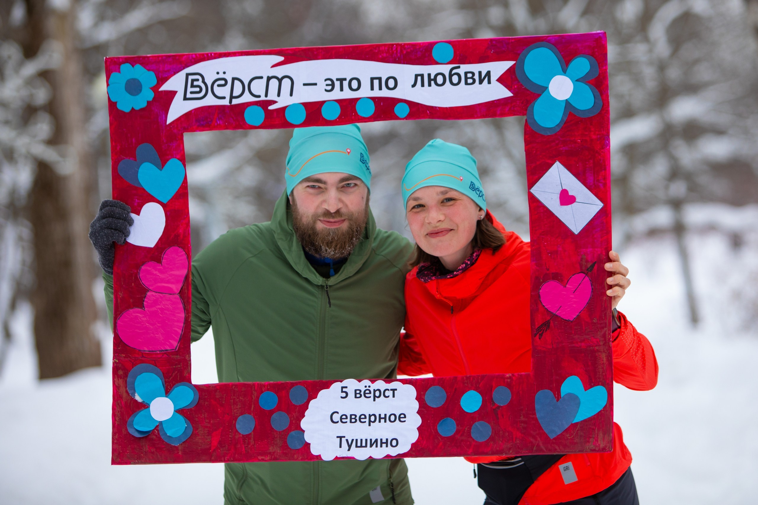 Гостевая. Фотограф Сергей Ловкий