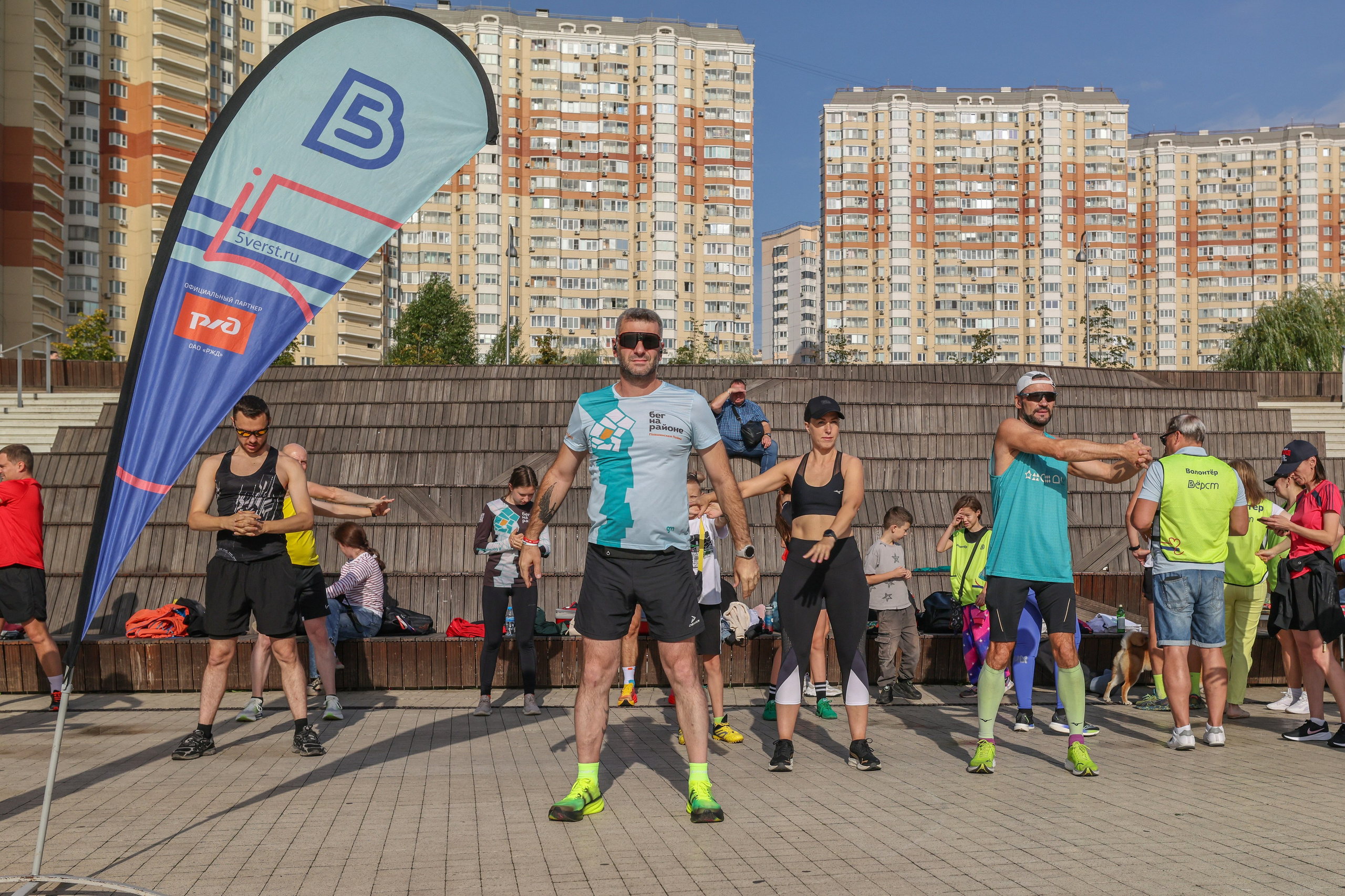 Последний летний старт 5 вёрст Павшинская пойма. Фотограф Сергей Ловкий