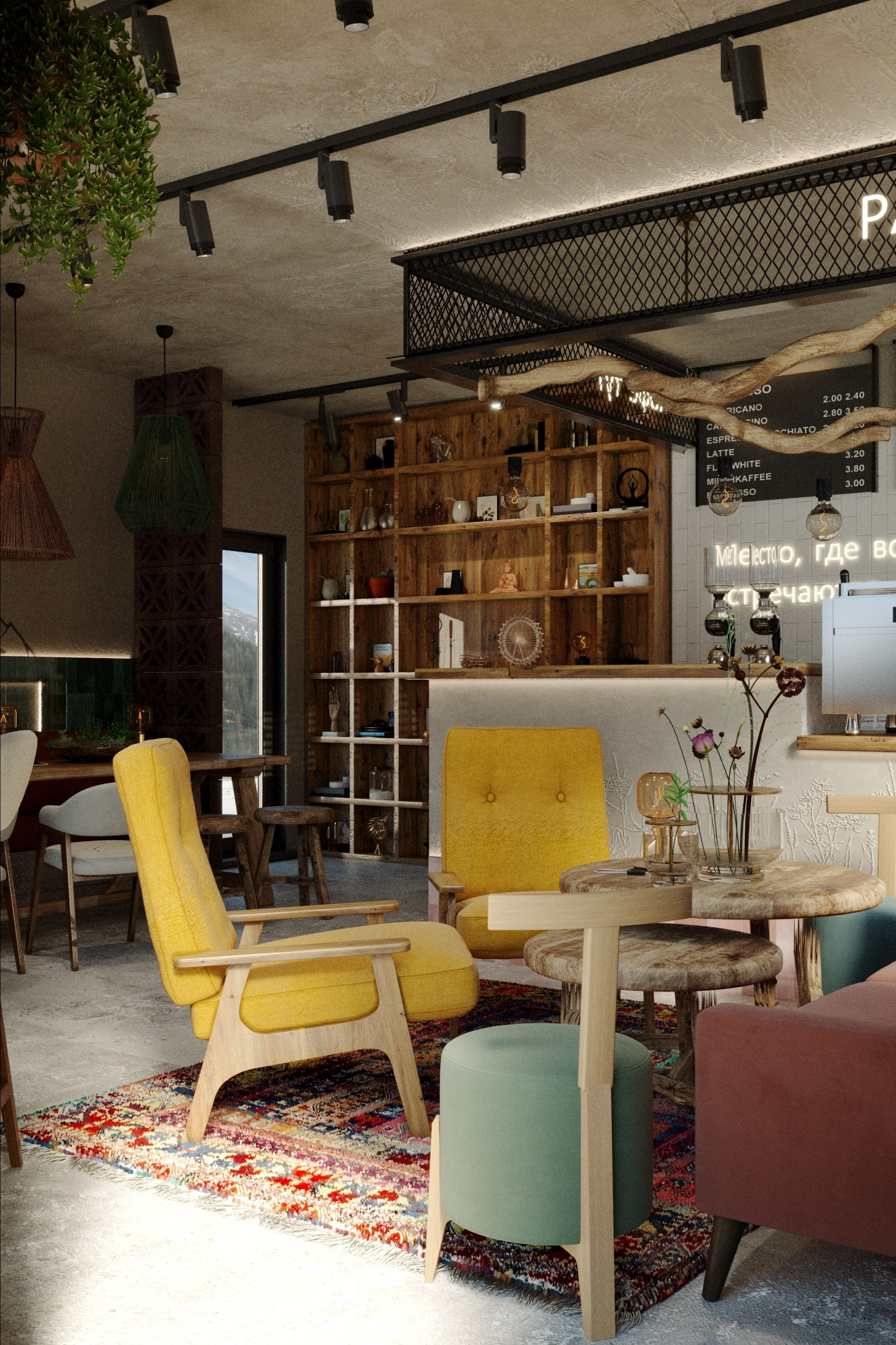 Анна Терентьева — Дизайнер интерьера в Сочи