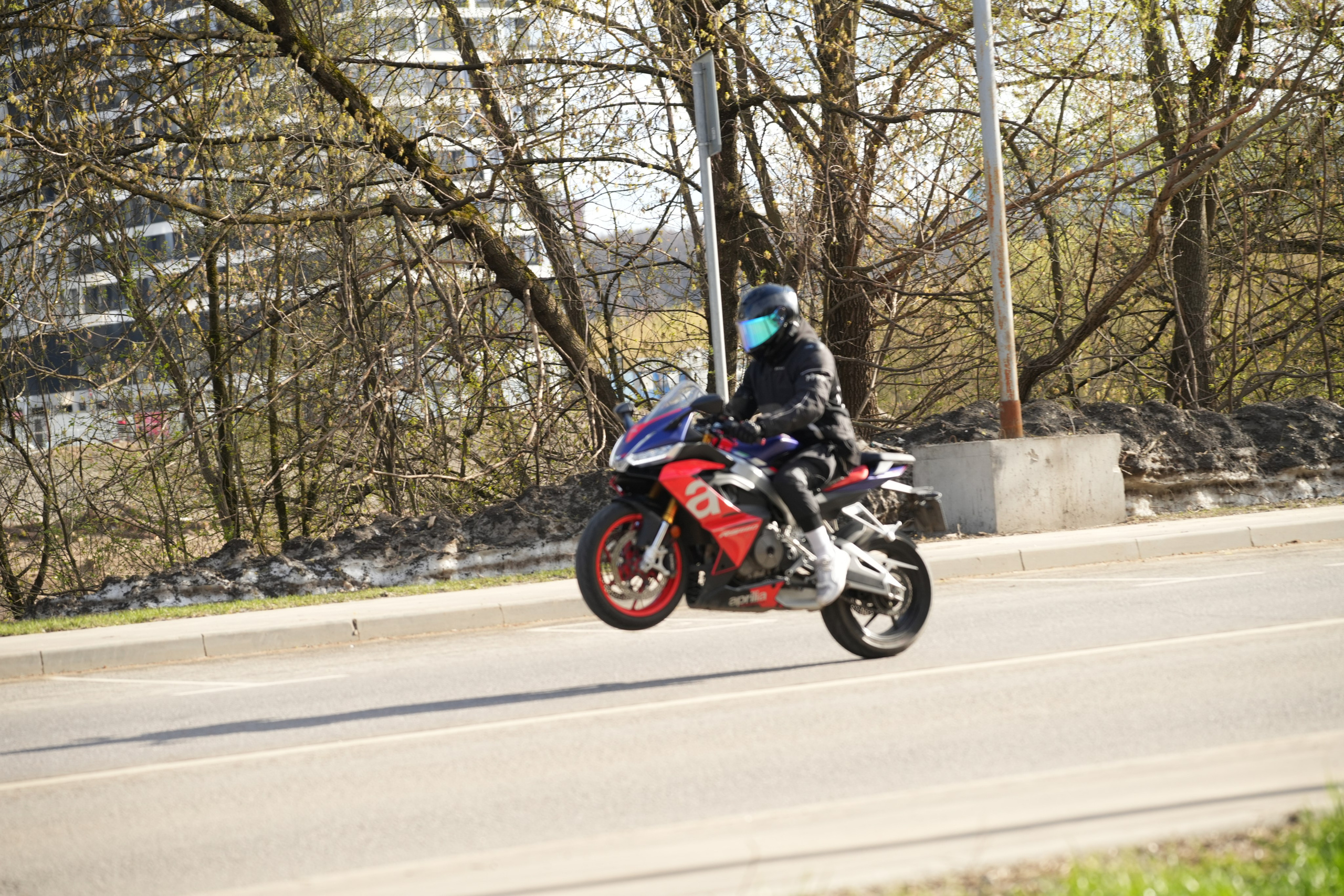 Pipes 22.04.2026. VasSFotograF