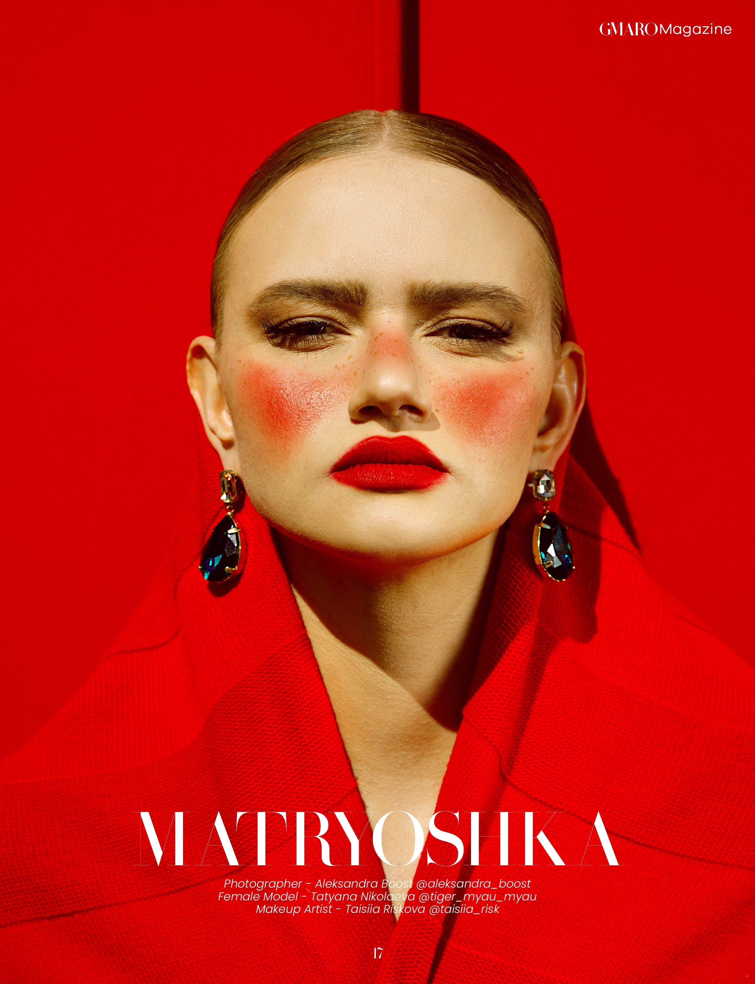 Галерея. Портретный фотограф. Санкт-Петербург