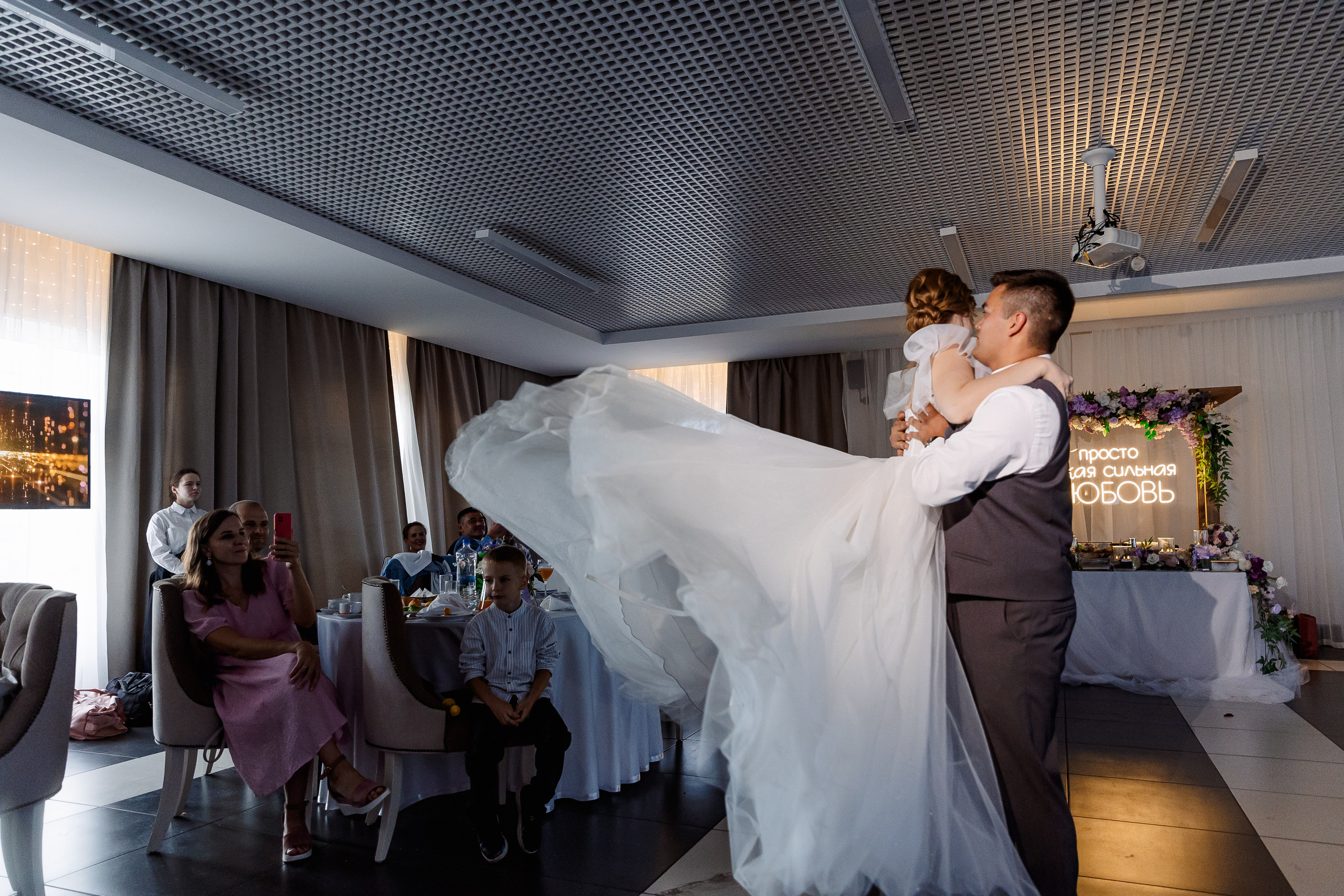 Любовь и Евгений. Свадебный и семейный фотограф в Челябинске Юлия Ишимова