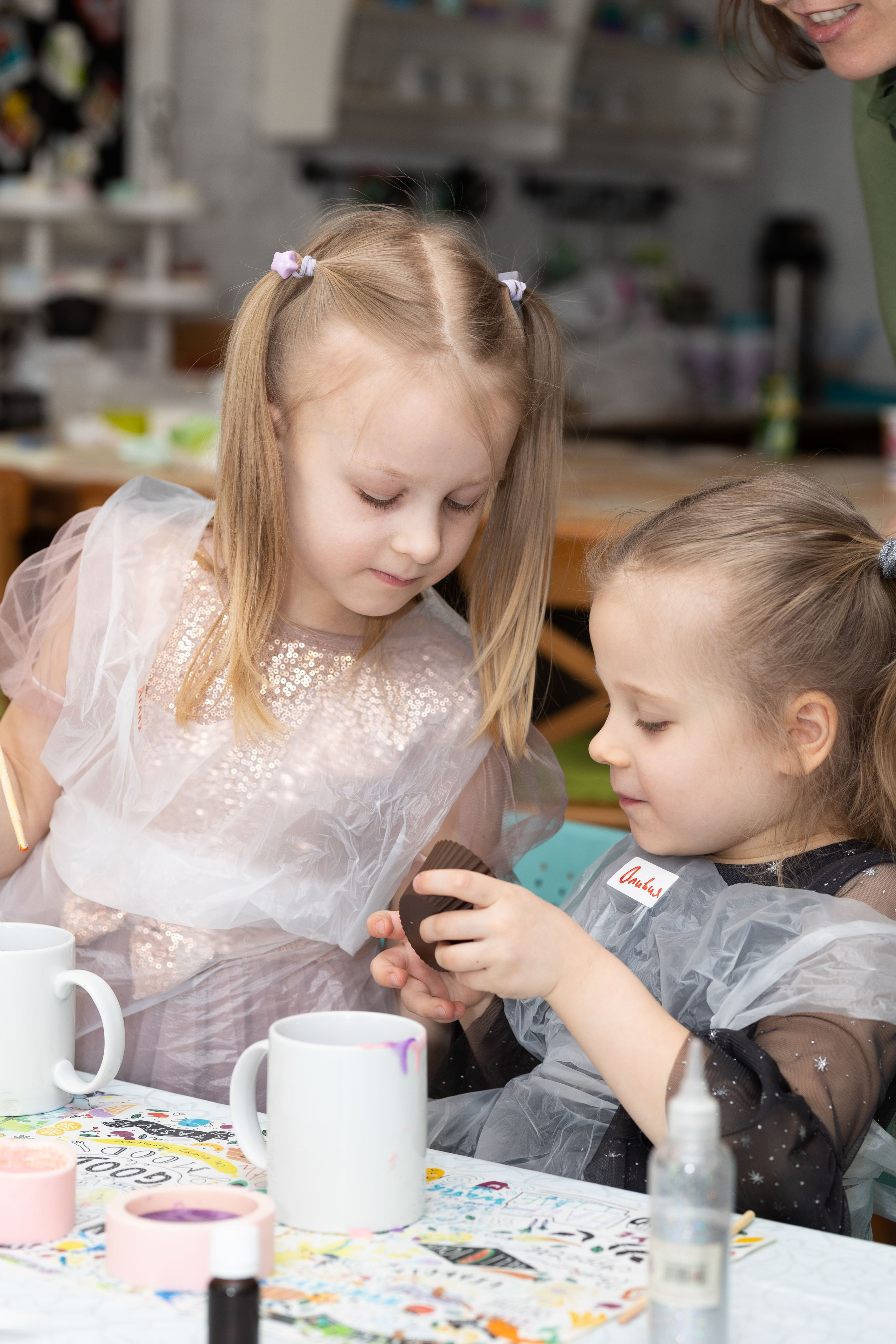 День Рождения Софии