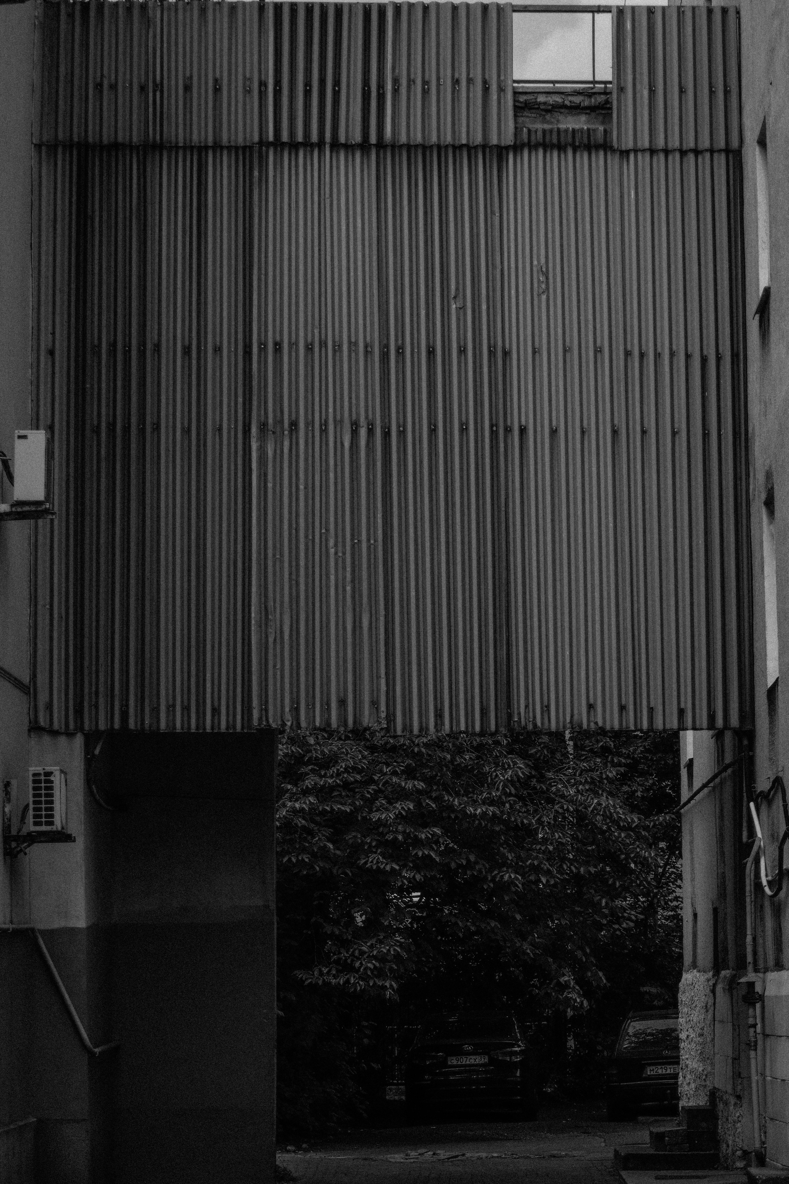 Ч \ Б. — Digital Noise —