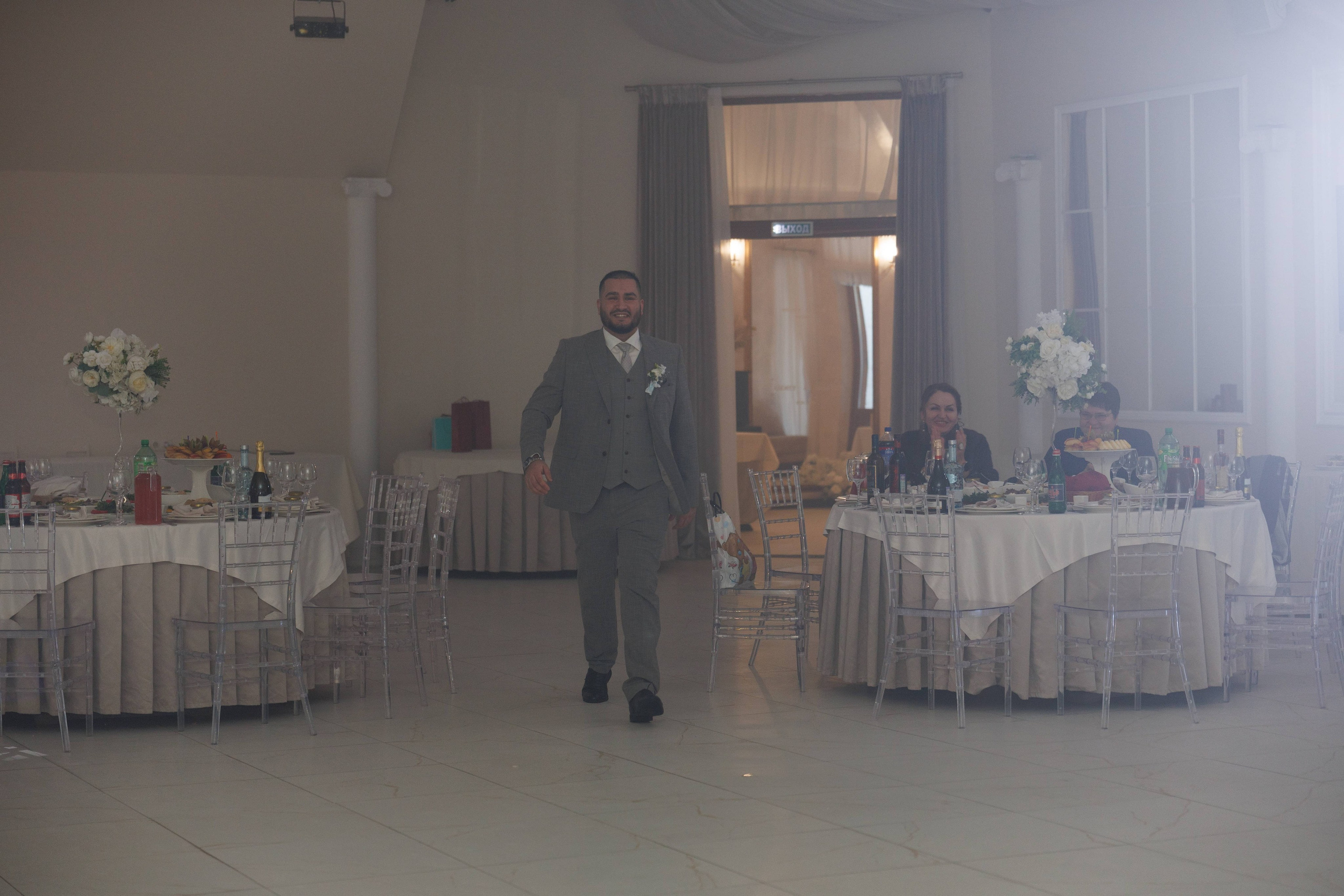 Андрей и Анастасия