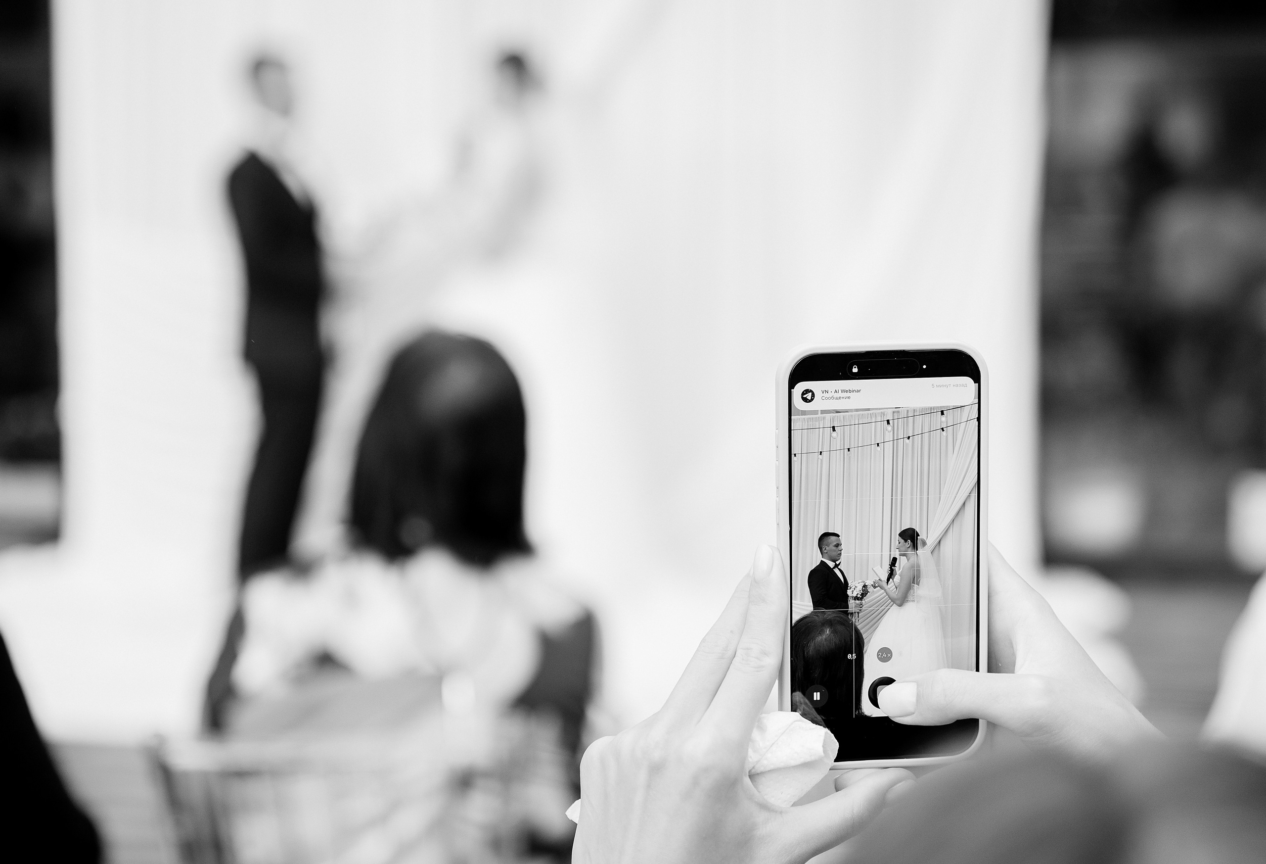 V&Y. Свадебный фотограф Москва Анна Шилова