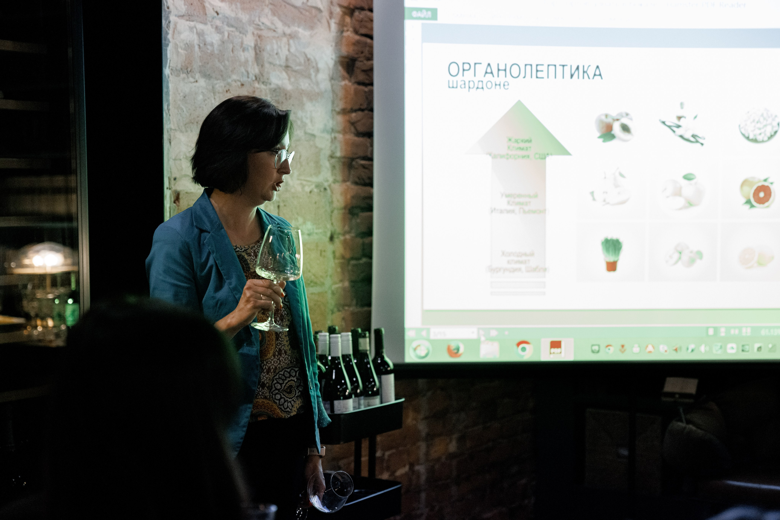 Флау вау. Свадебный и семейный фотограф в Москве Julia Juice