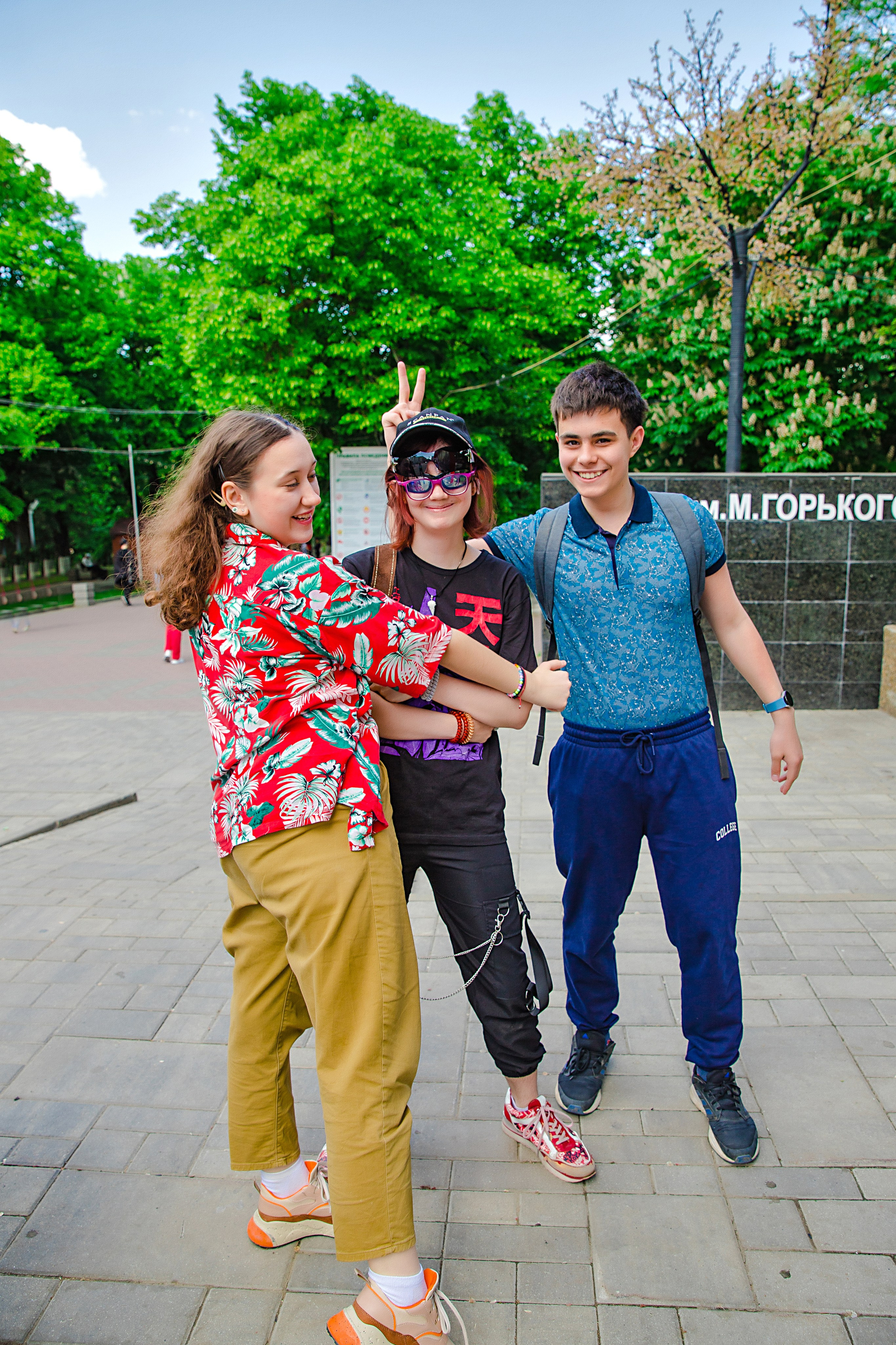 Фотосессия Гимназия 36 Класс 9В. Современные Выпускные Альбомы в Ростове-на-Дону