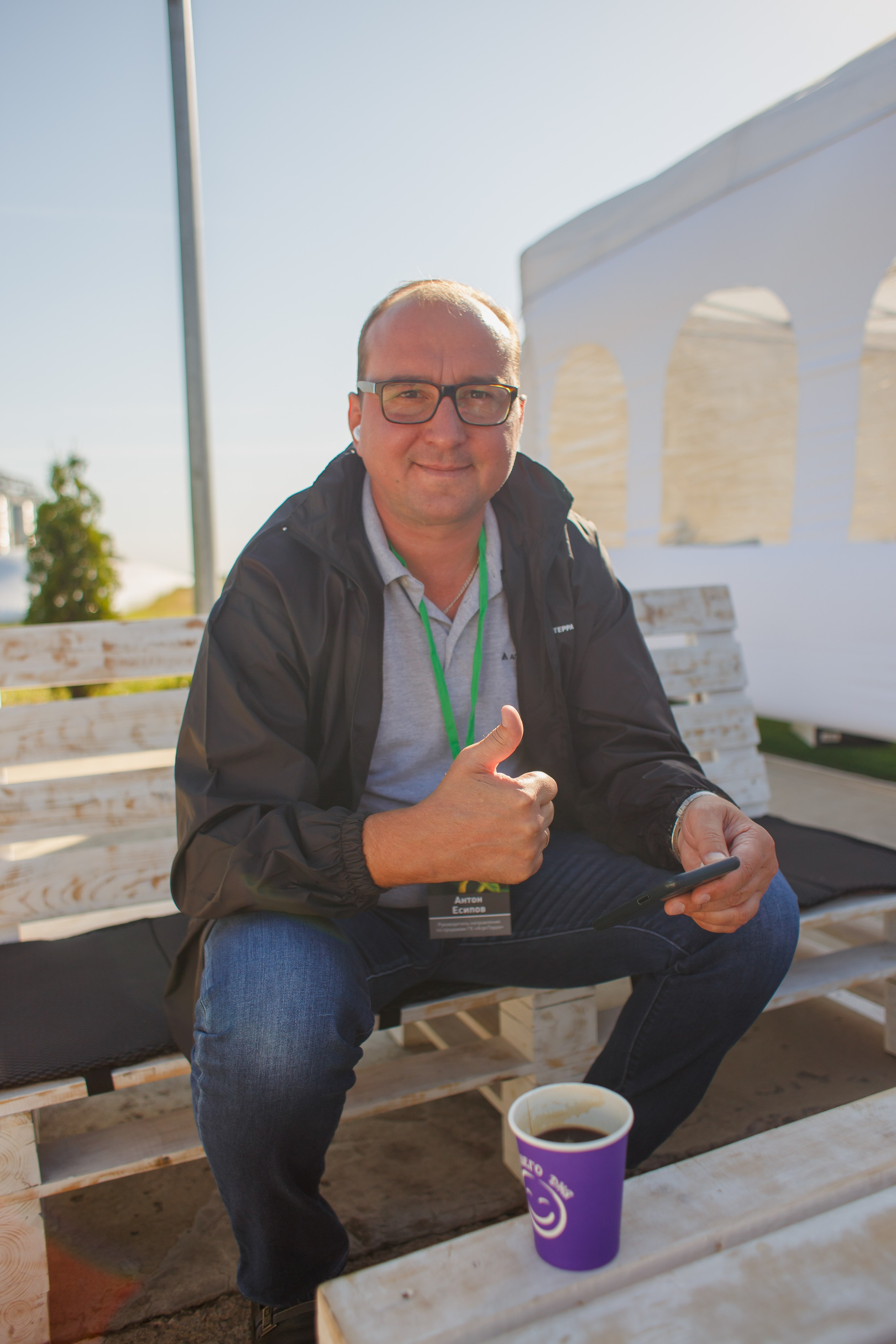 Агротерра. Фотограф Яков Поспехов