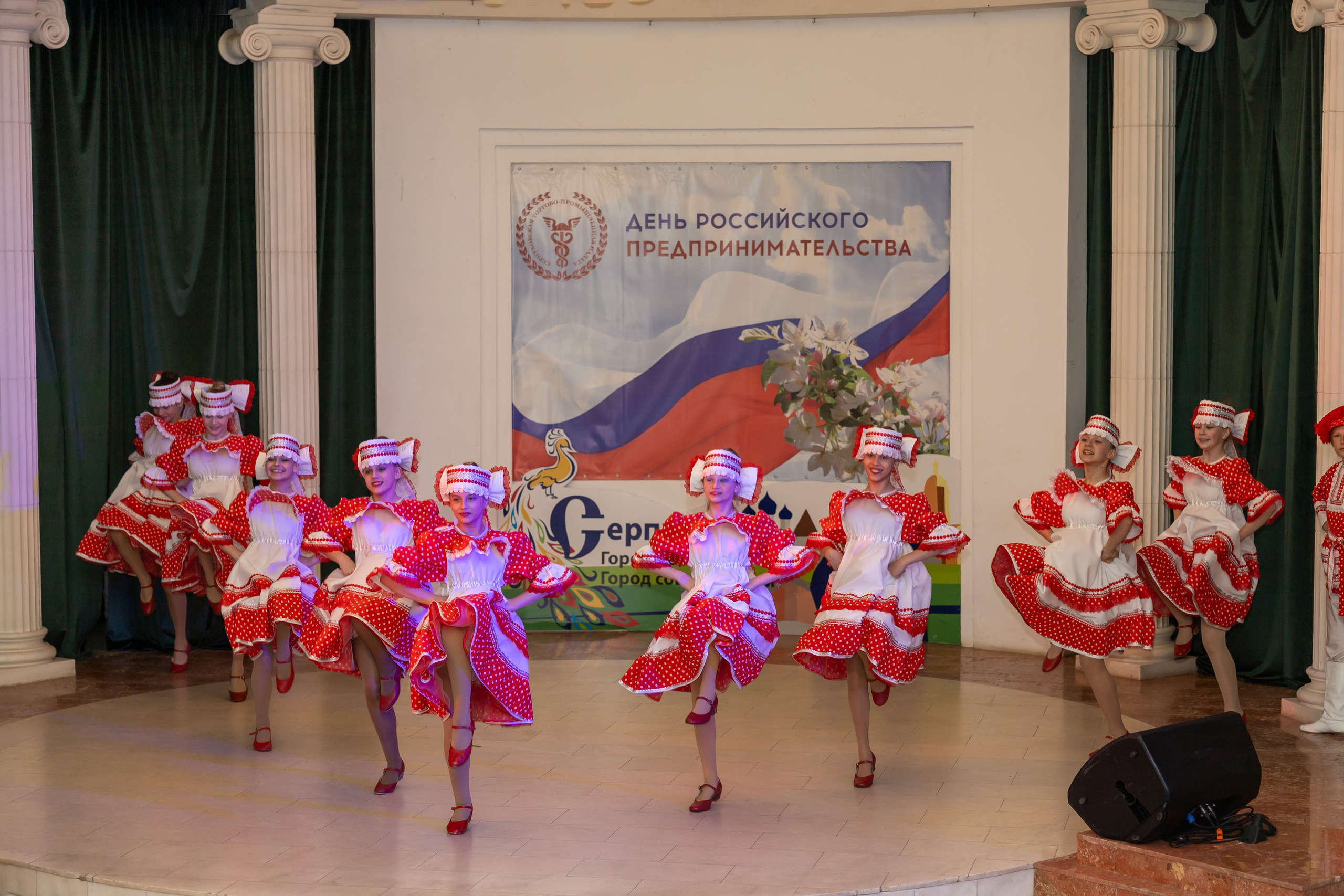 День предпринимателя 2024. Фотограф в Серпухове Наталья Руденко