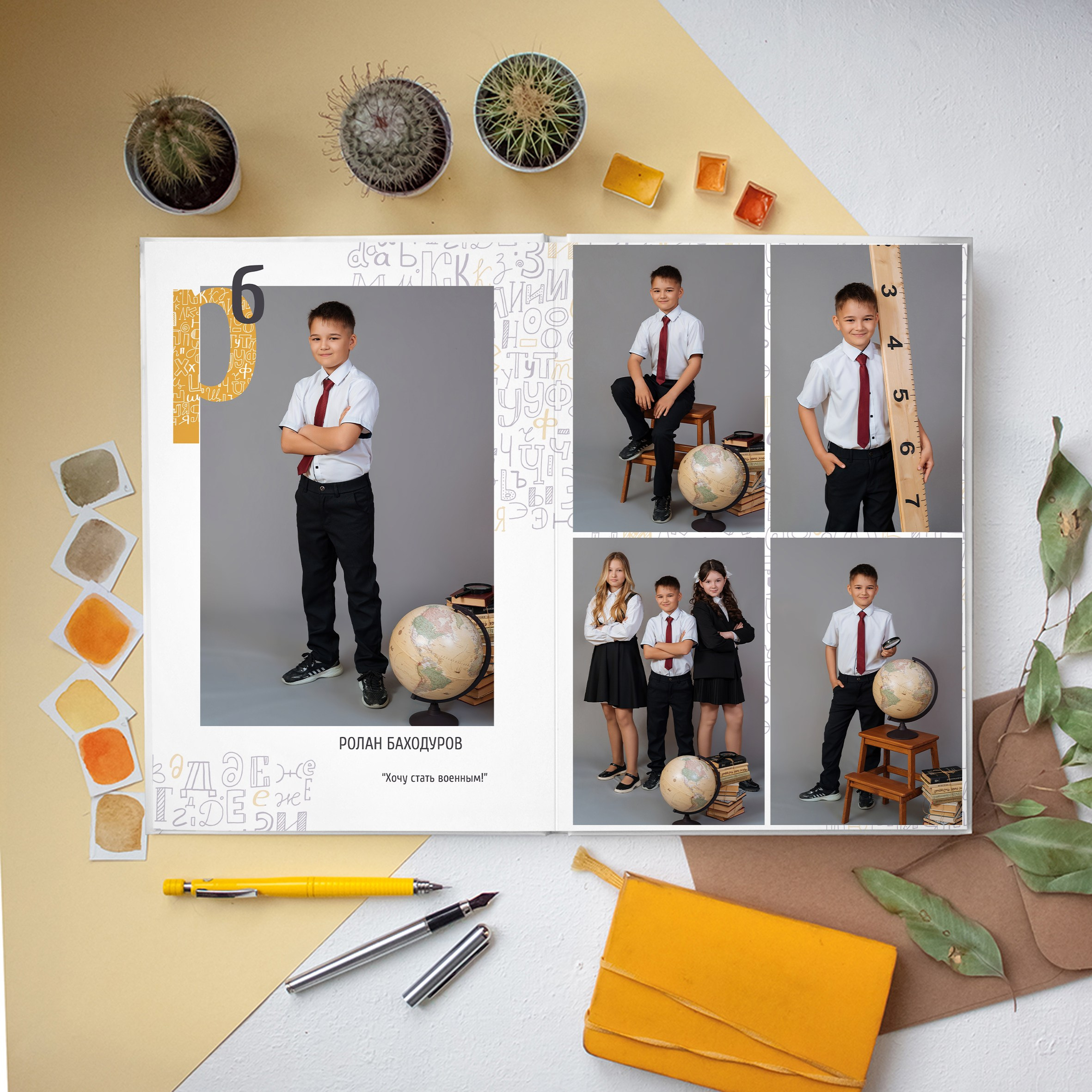 Альбомы для младших классов. Свадебный фотограф в Саратове и Энгельсе Ирина Шпилева