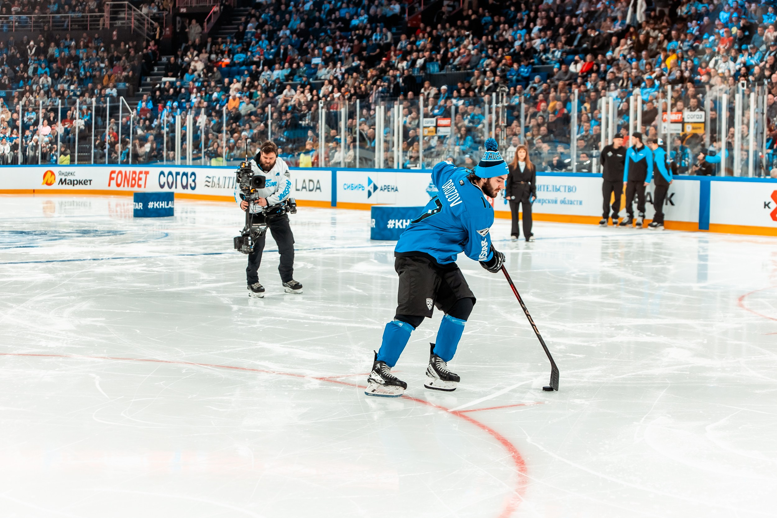 KHL All-Star 2025. Репортажный фотограф в Сочи Дмитрий Ветринский
