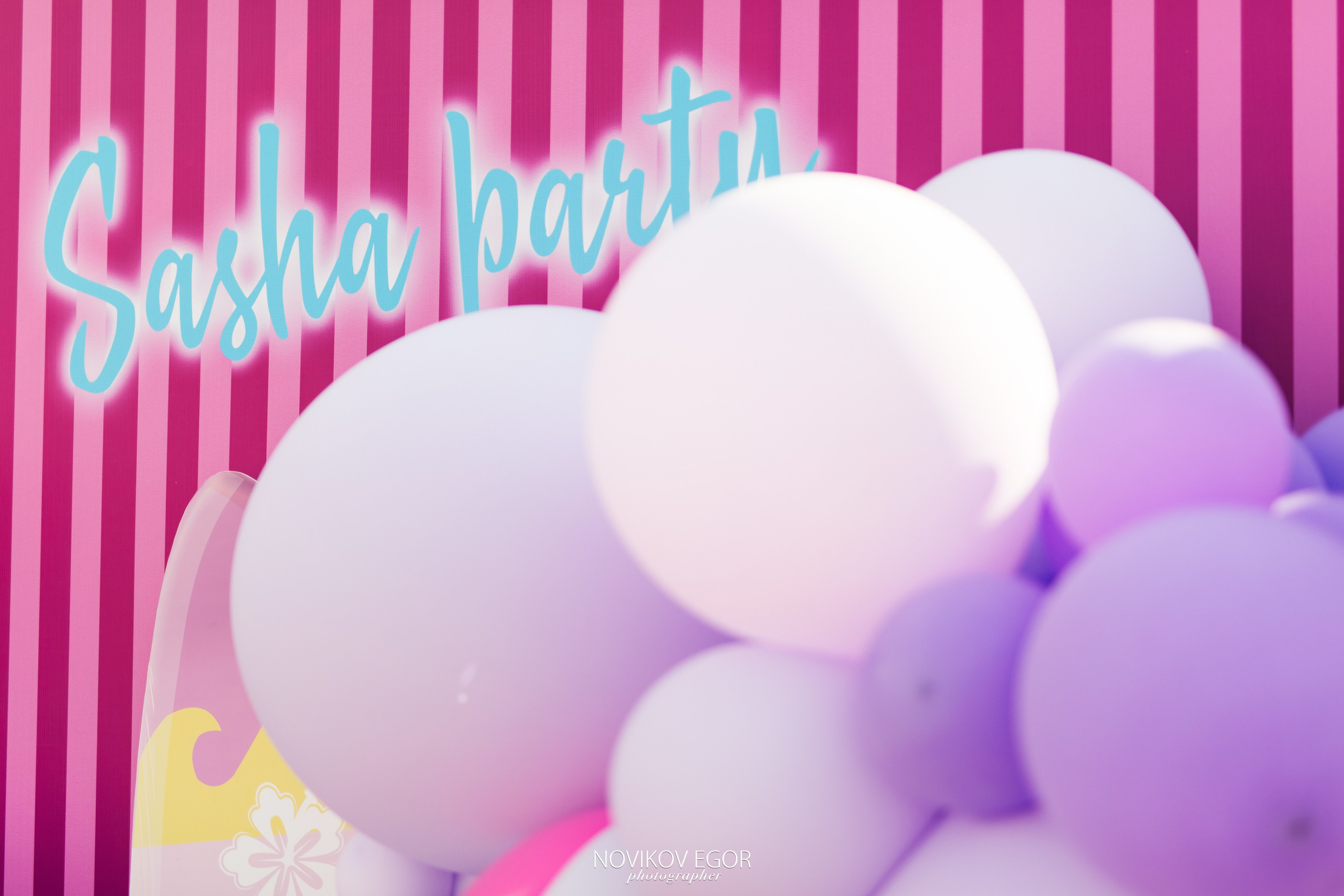 Sasha Party. Фотограф Ростов-на-Дону