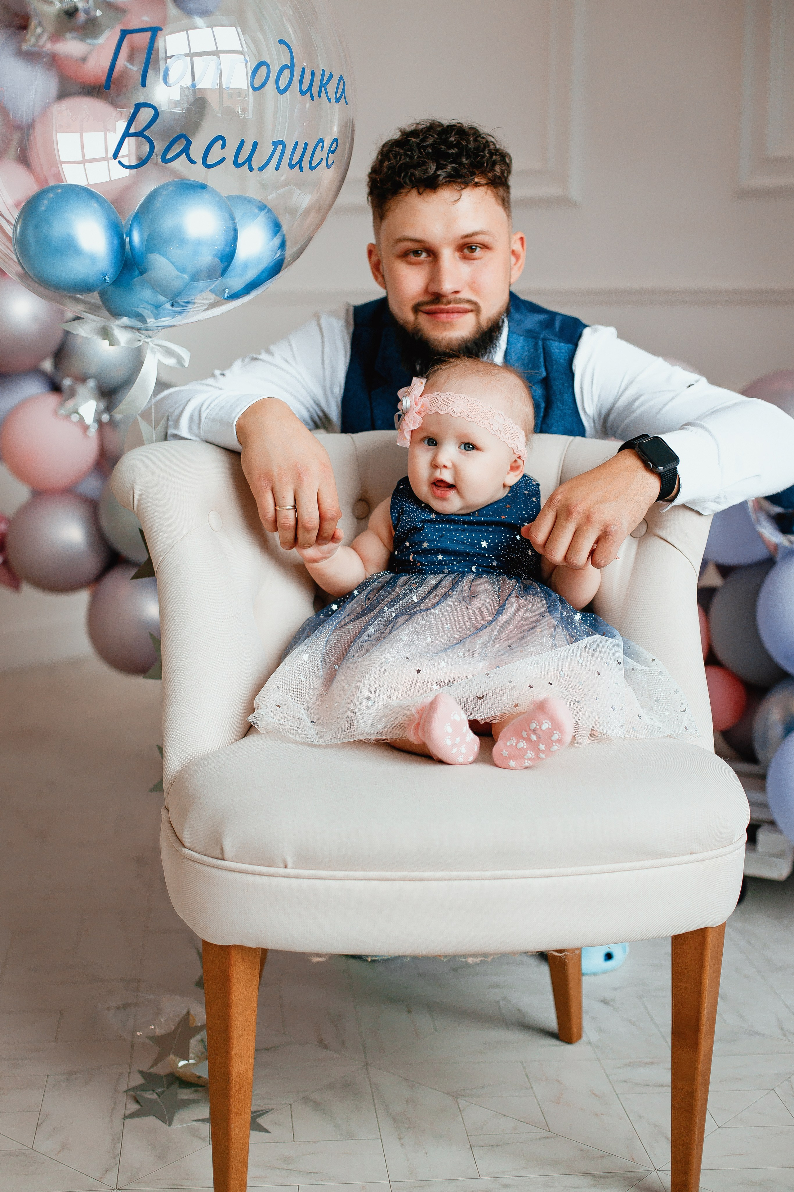 Семья Игуминовых. Тимур Аминов | Фотограф в Кемерове