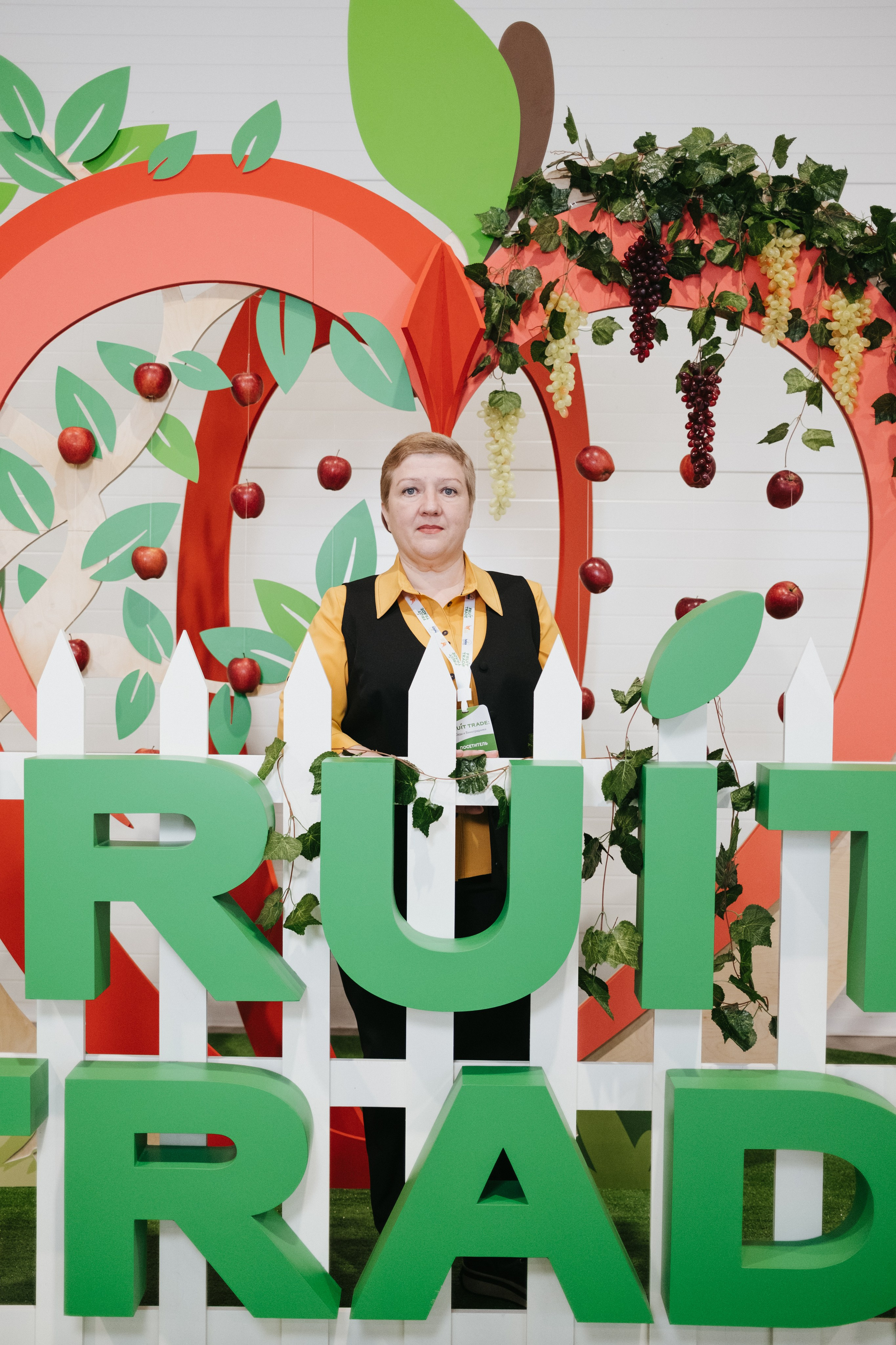 Выставка Fruit Trade: Сады и&nbsp;Виноградники в&nbsp;Краснодаре 18–19&nbsp;февраля 2025 года на&nbsp;площадке Экспоград-Юг