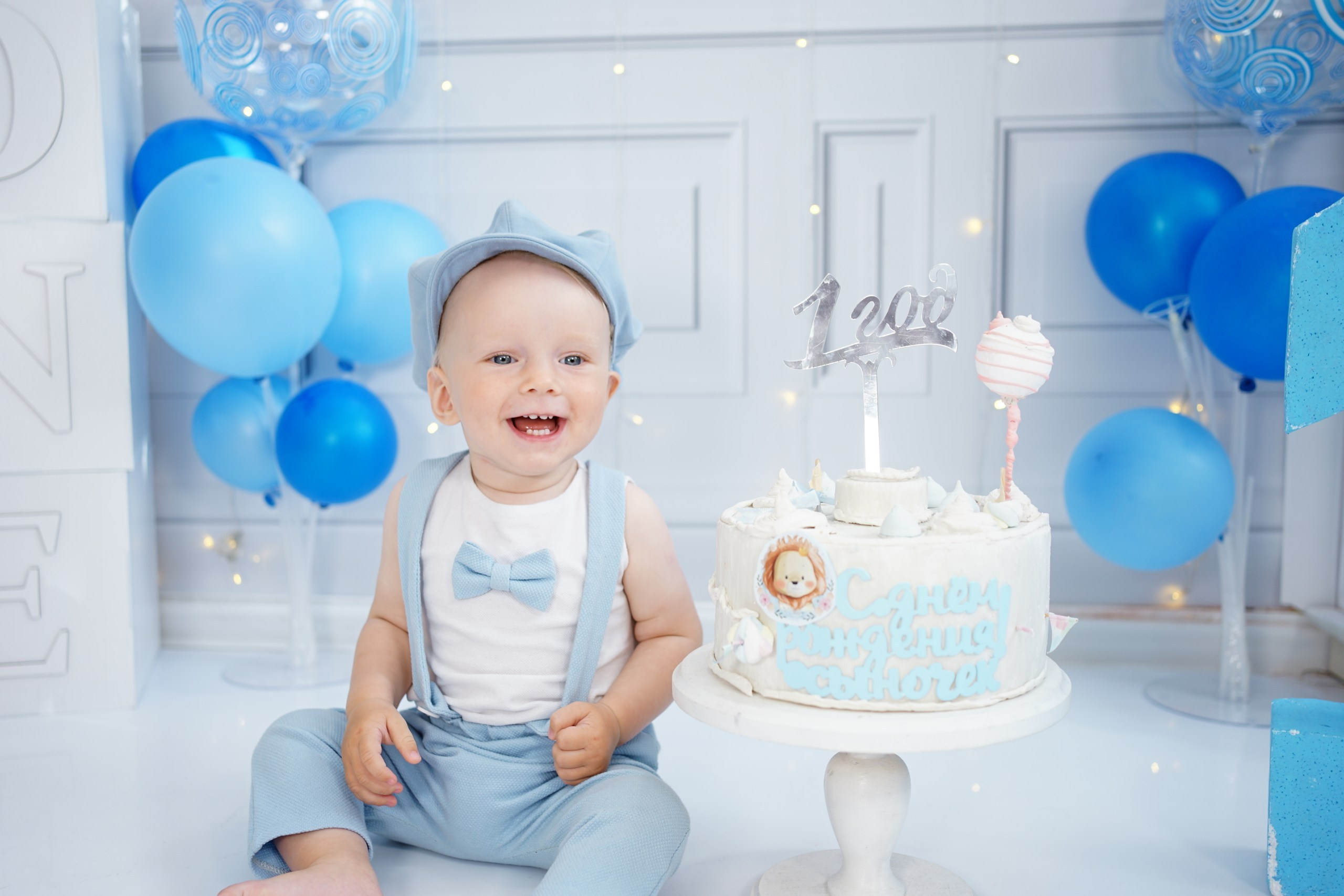 Фотосессия на Годик для Мальчиков. Детская Фотостудия ГОДОВАСИКИ в Санкт-Петербурге фотосесия на годик