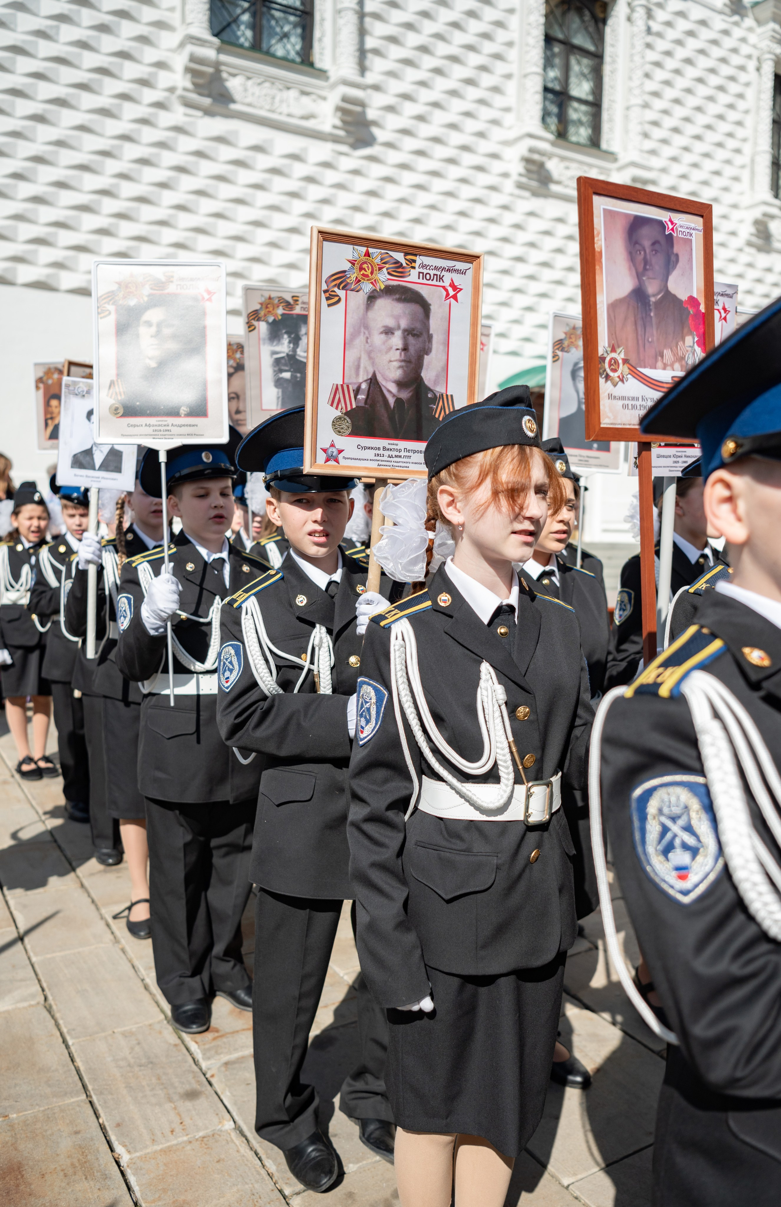 Фотосессия Присяги кадетов «Школа 1231 им. В. Д. Поленова». Детский и семейный фотограф г. Москва Оксана Катаджи
