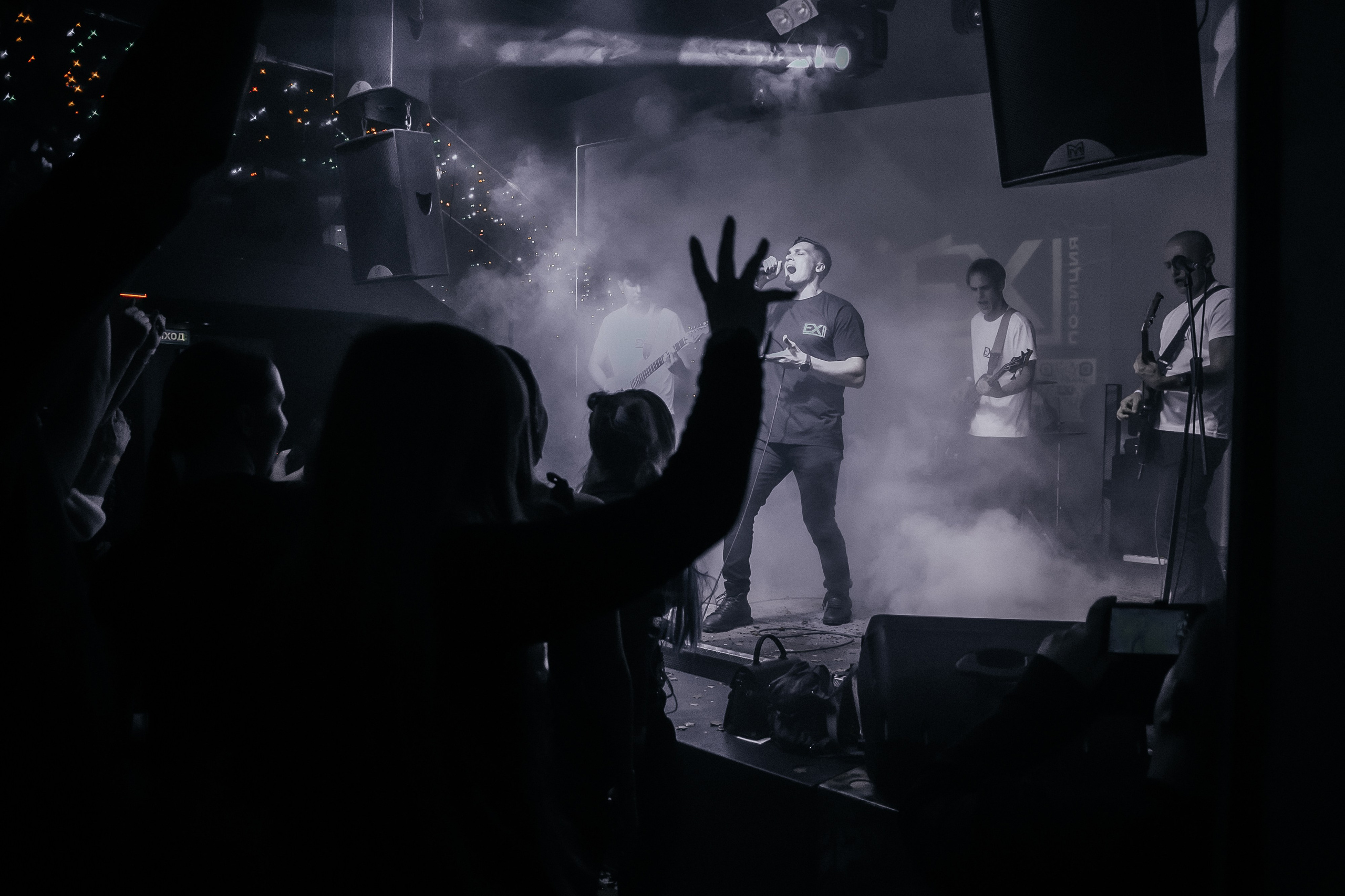 Ex-позиция. Рок-ёлка, клуб-галерея Эрмитаж. 21.12.2024. Фотограф Регина Крикунова г. Красноярск