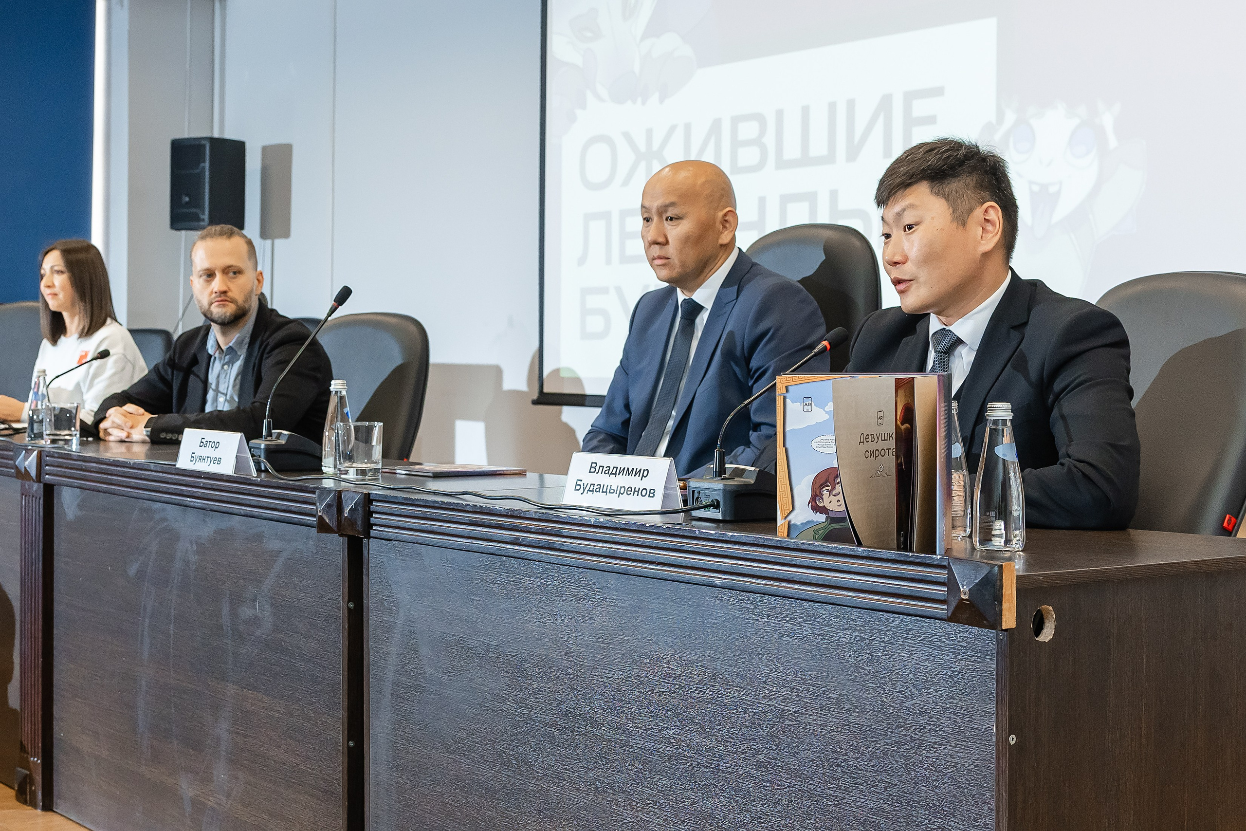 МТС. Презентация. Фотограф и видеограф в Улан-Удэ: Аюна Габагуева и Артём Шаханов