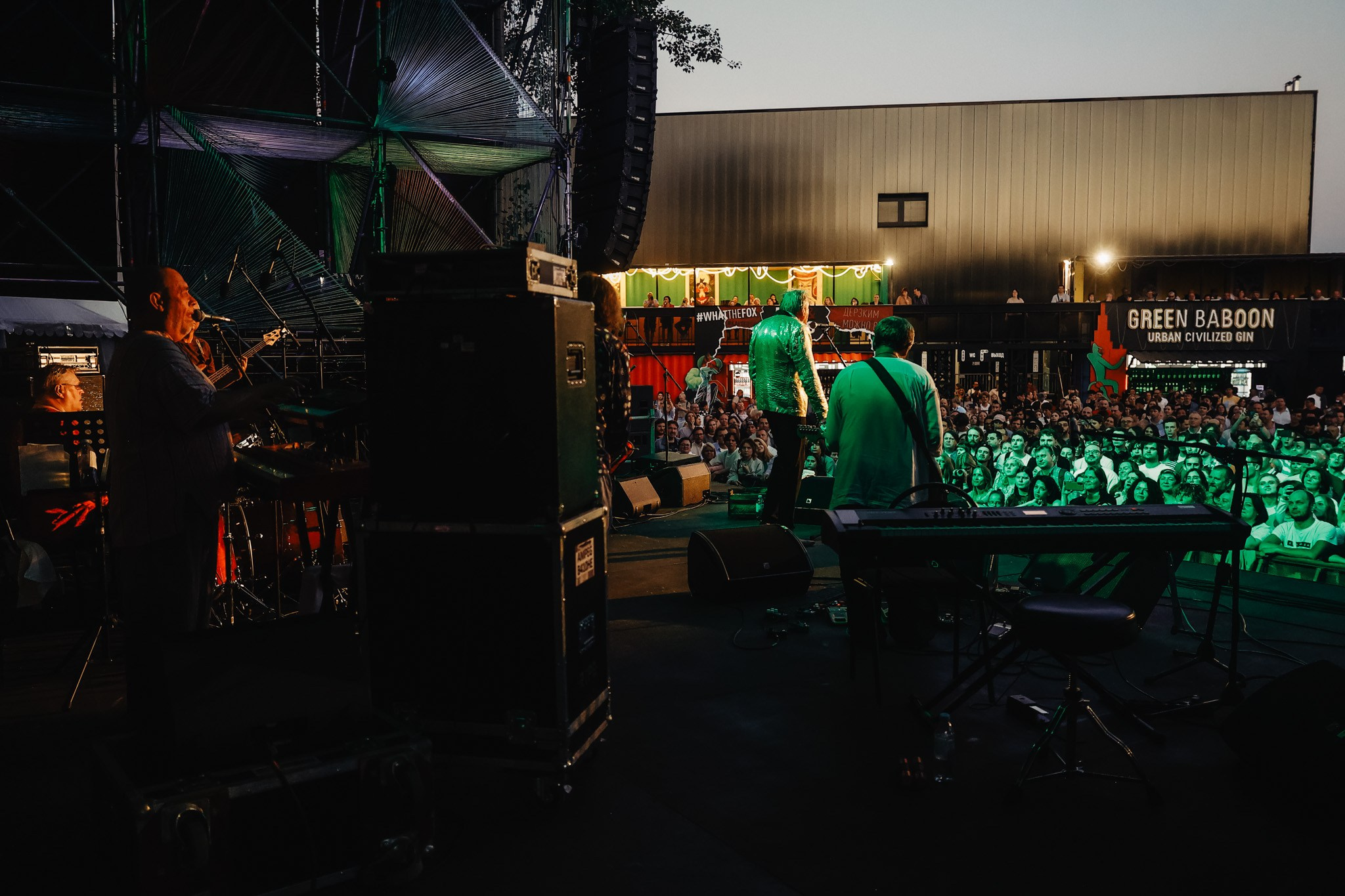 АУКЦИОН @SUMMER STAGE