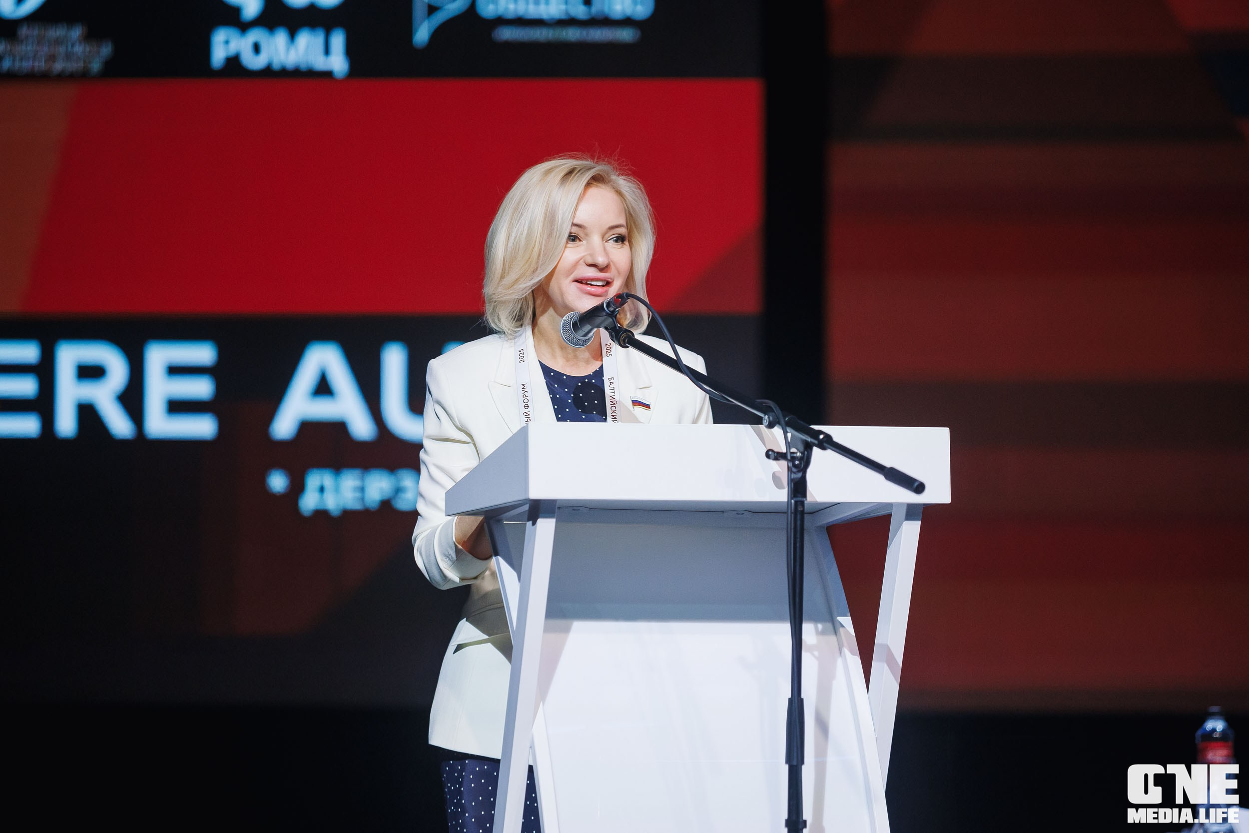 Балтийский Культурный Форум. День 1. One Media Life: фоторепортажи, фотоотчеты с мероприятий и заведений