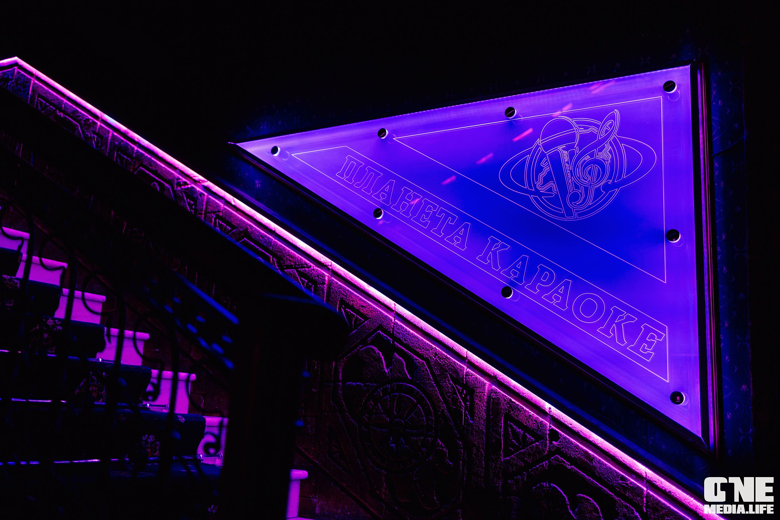 Фоторепортаж из Рк Планета. One Media Life: фоторепортажи, фотоотчеты с мероприятий и заведений