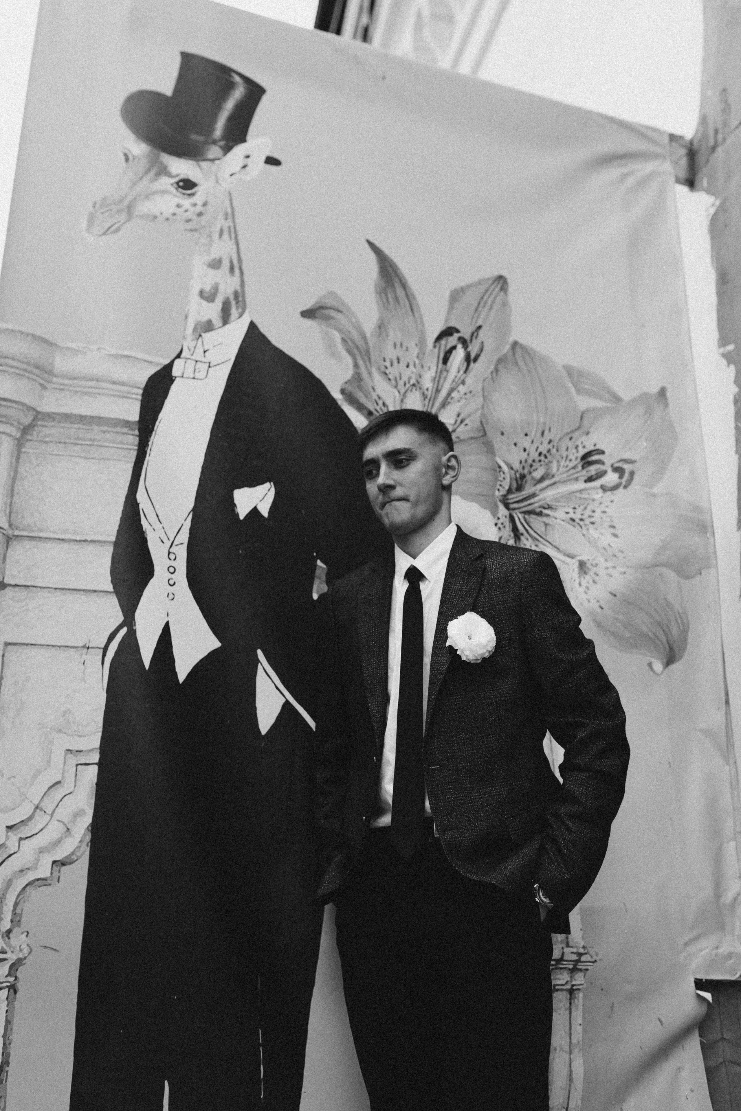 Маша и Вадим. Фотограф Полина Безрядина