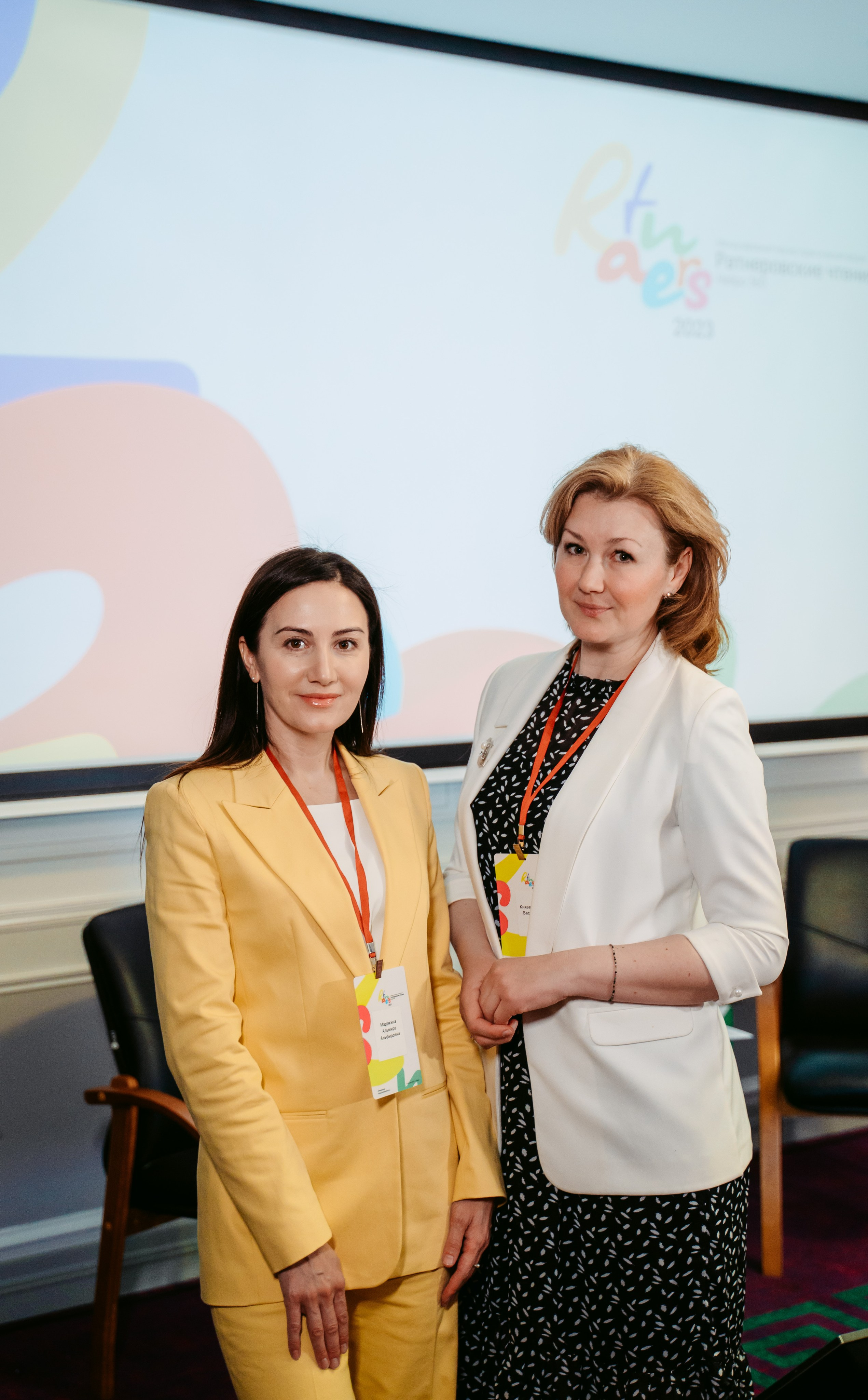 Ратнеровские чтения / 2023. Саша Копылов, фотограф в Казани