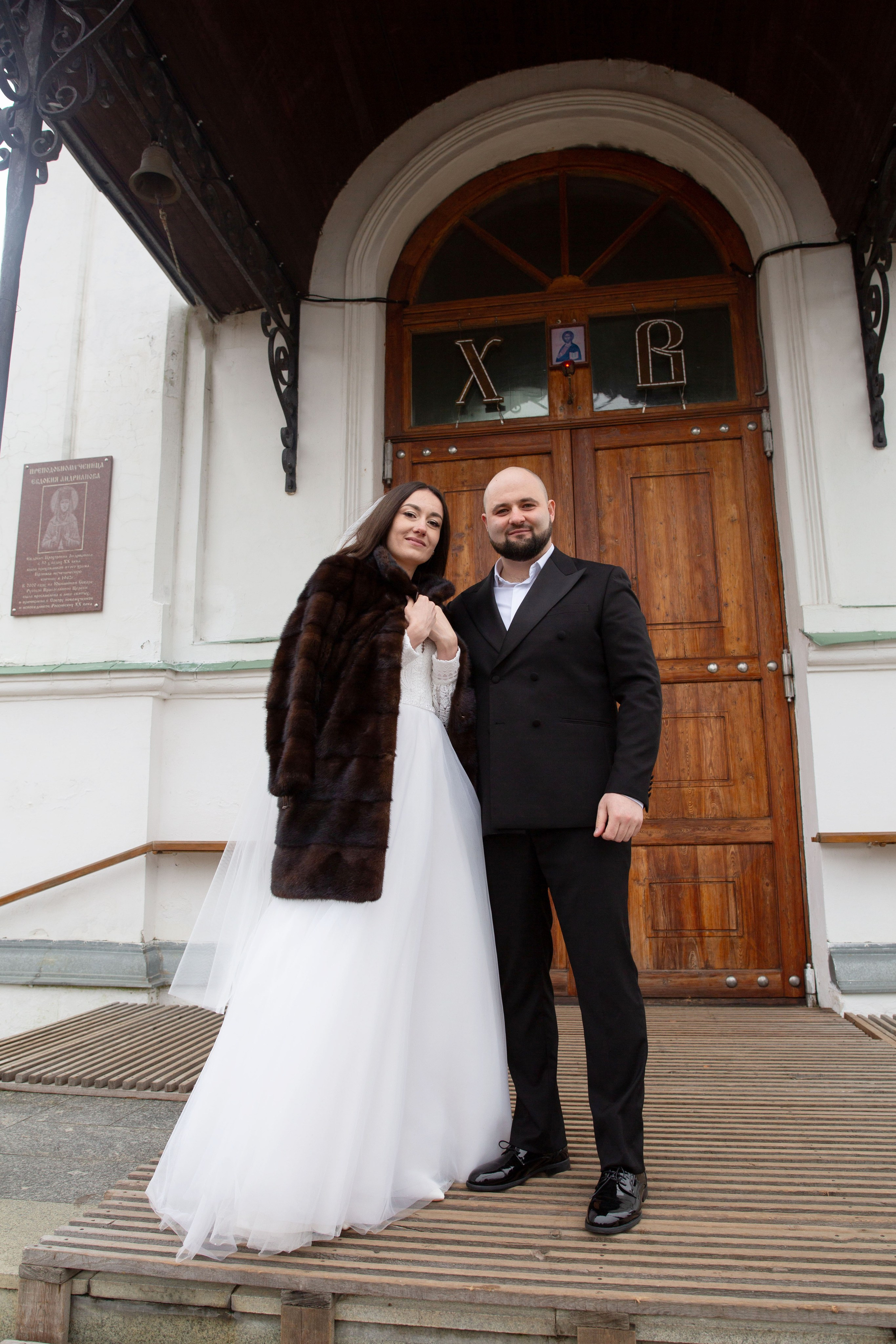 Венчание Дмитрий и Елена Воскресенский храм. Семейный и детский фотограф Анна Петракова
