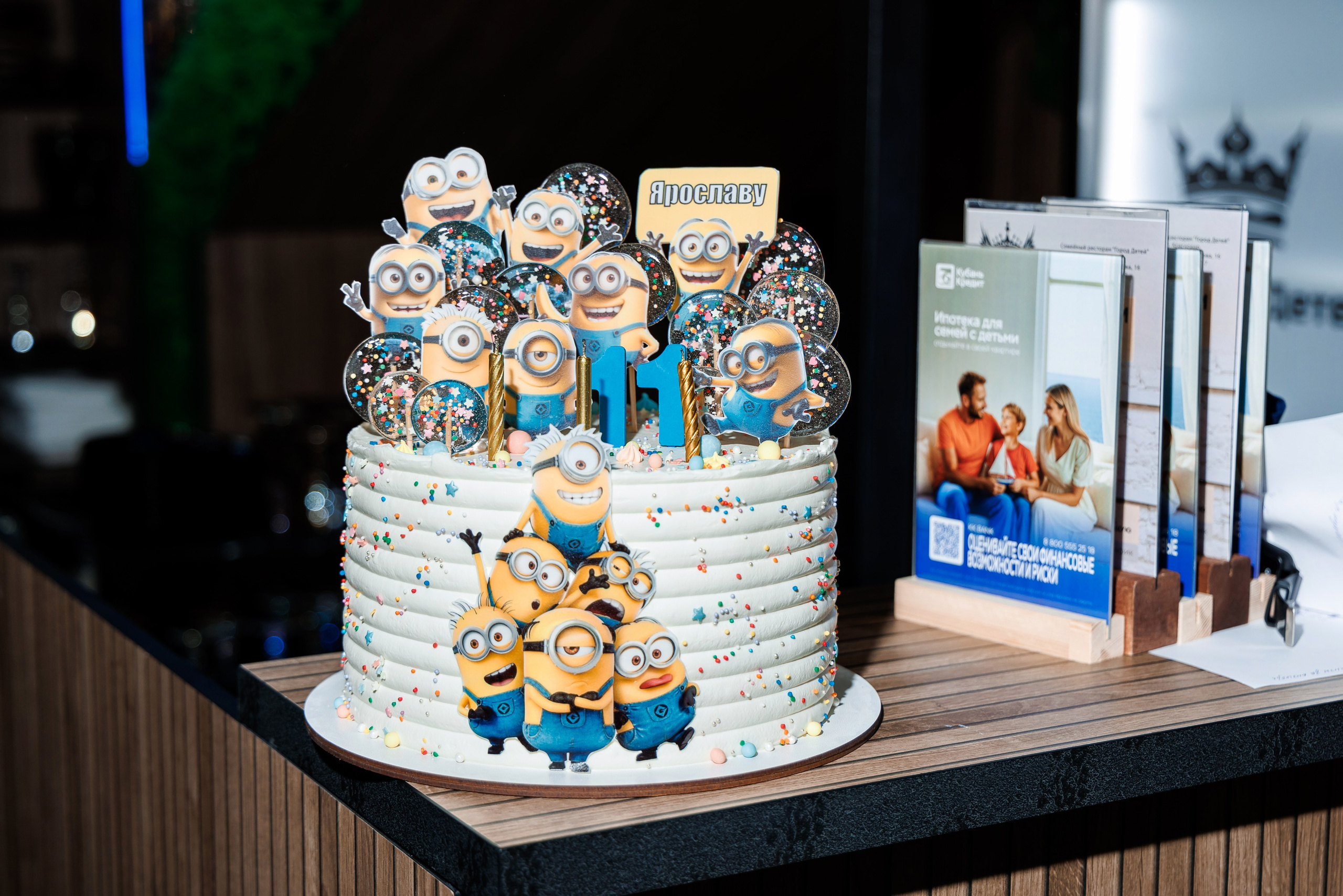 Детские праздники. Виктор Белик, Свадебный Фотограф Краснодар